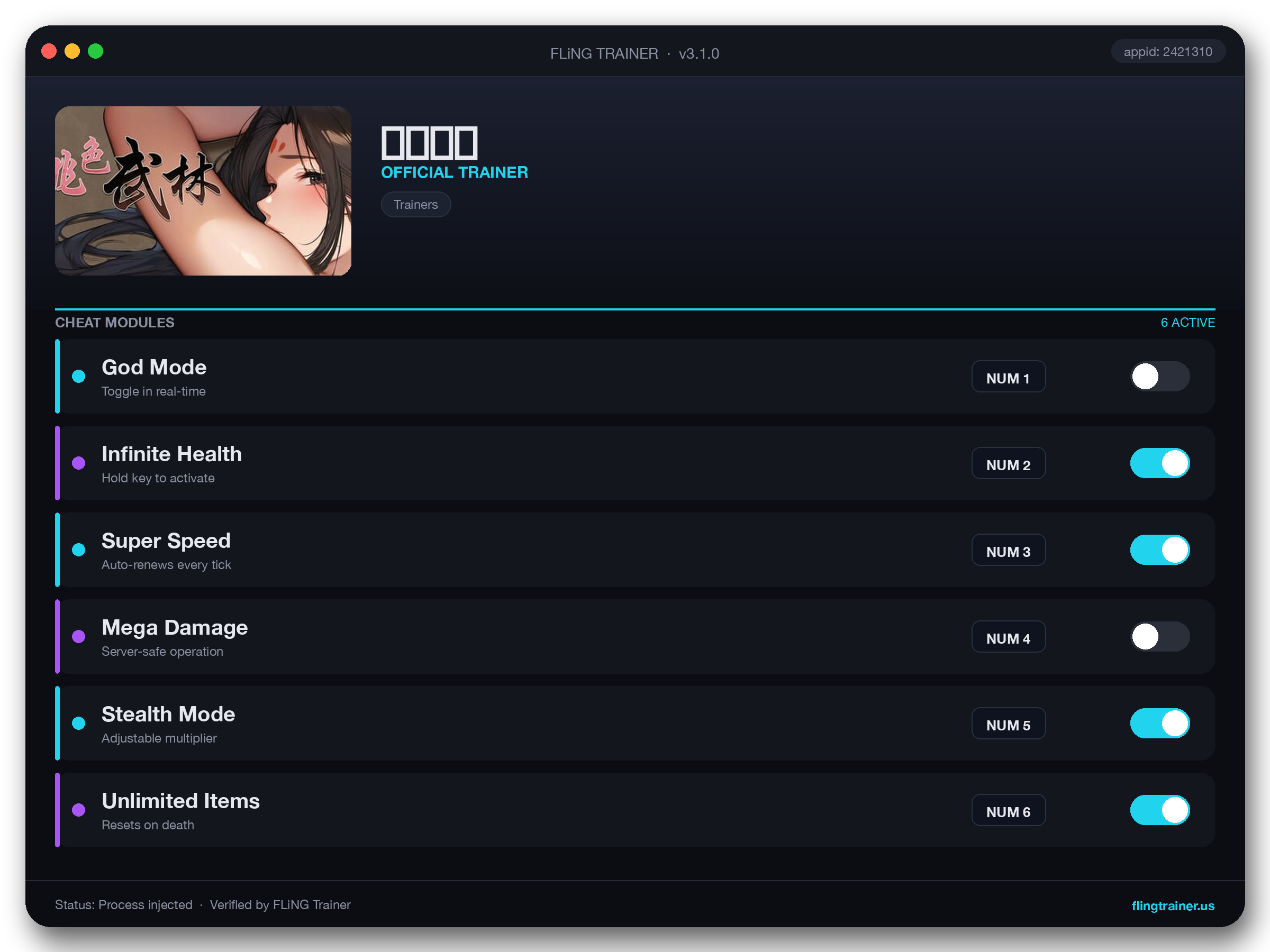 桃色武林 Trainer interface