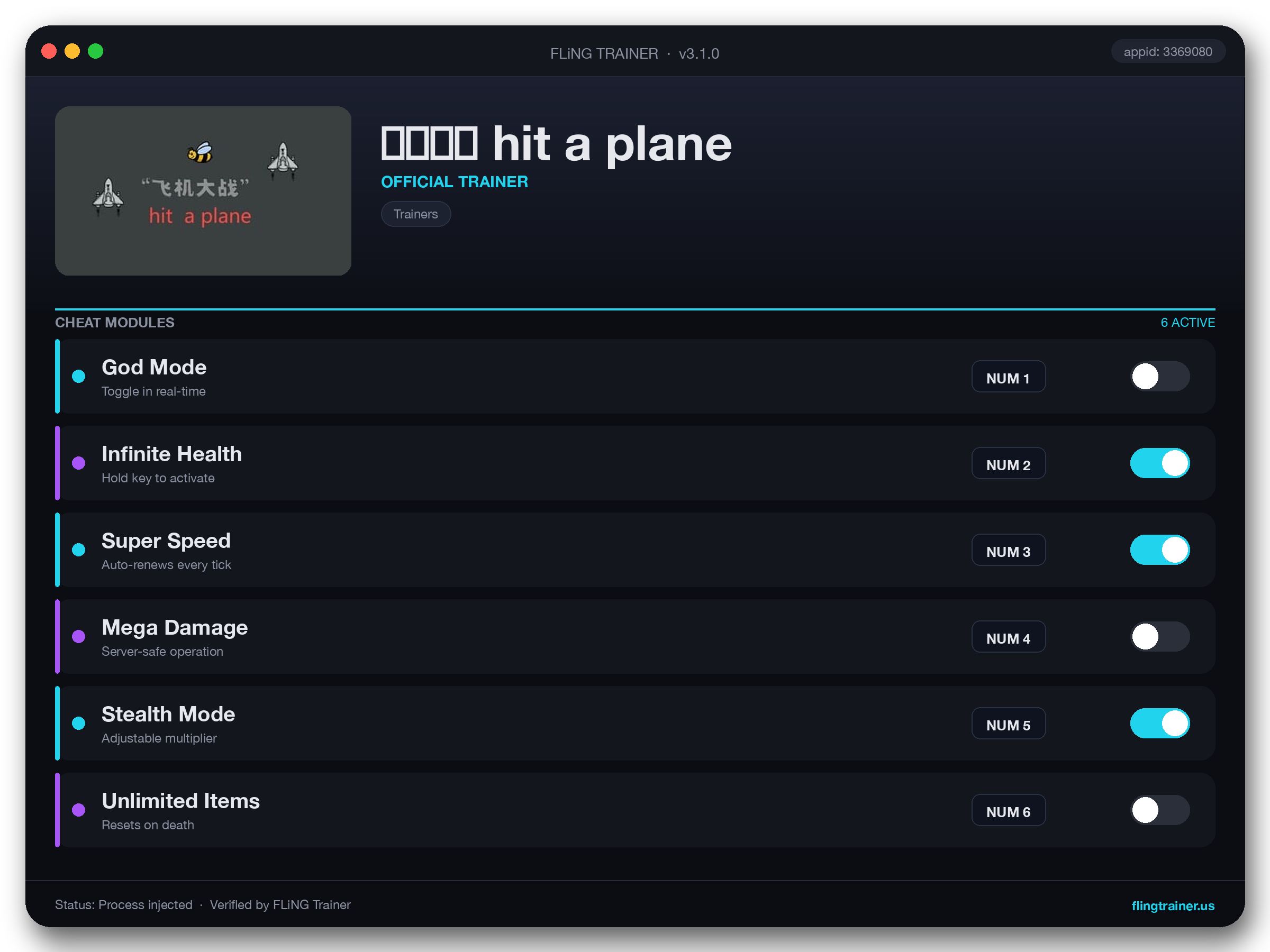 飞机大战 hit a plane Trainer interface