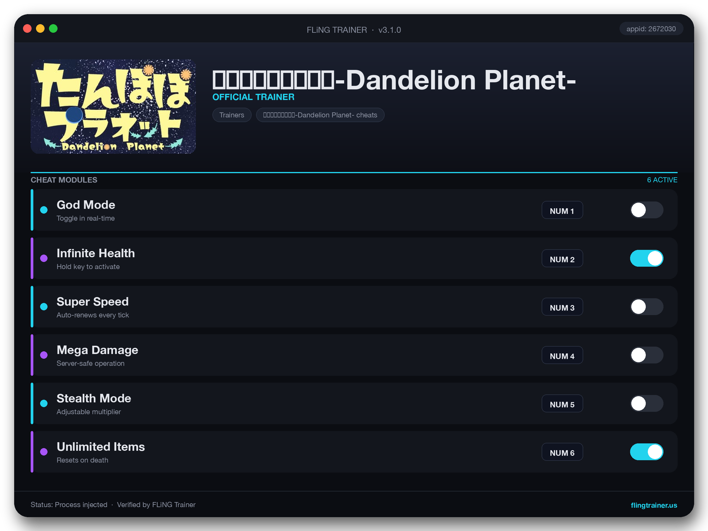たんぽぽプラネット-Dandelion Planet- Trainer interface