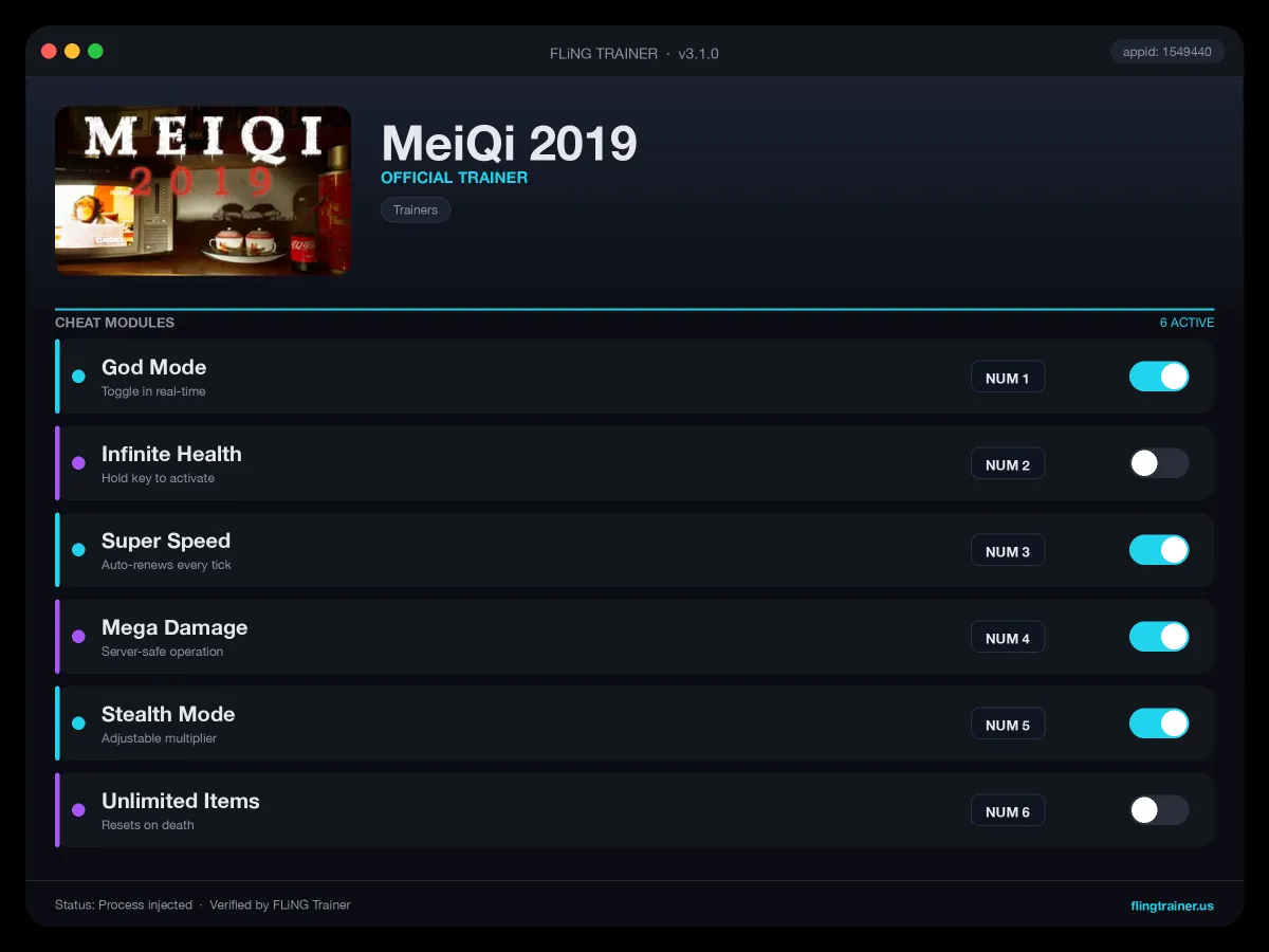 MeiQi 2019 Trainer interface