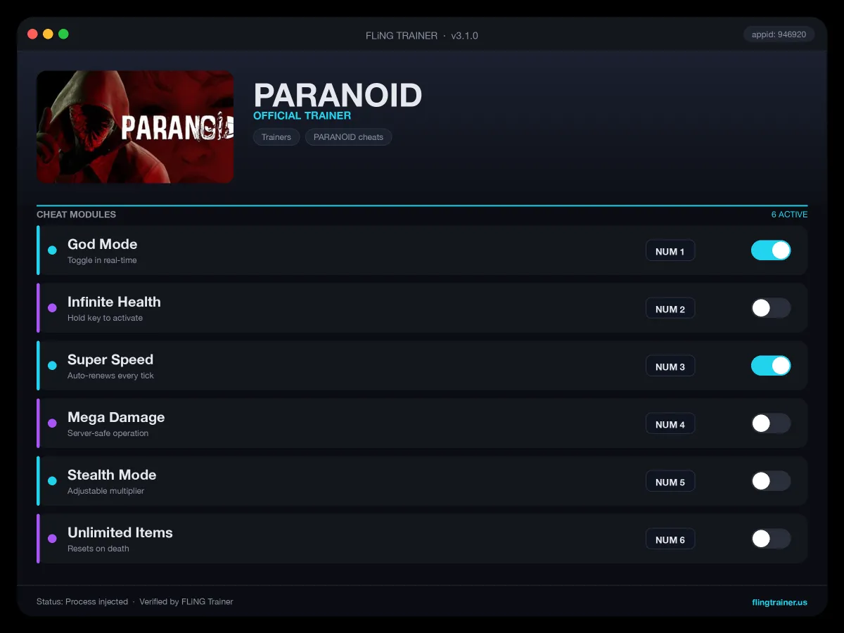 PARANOID Trainer interface