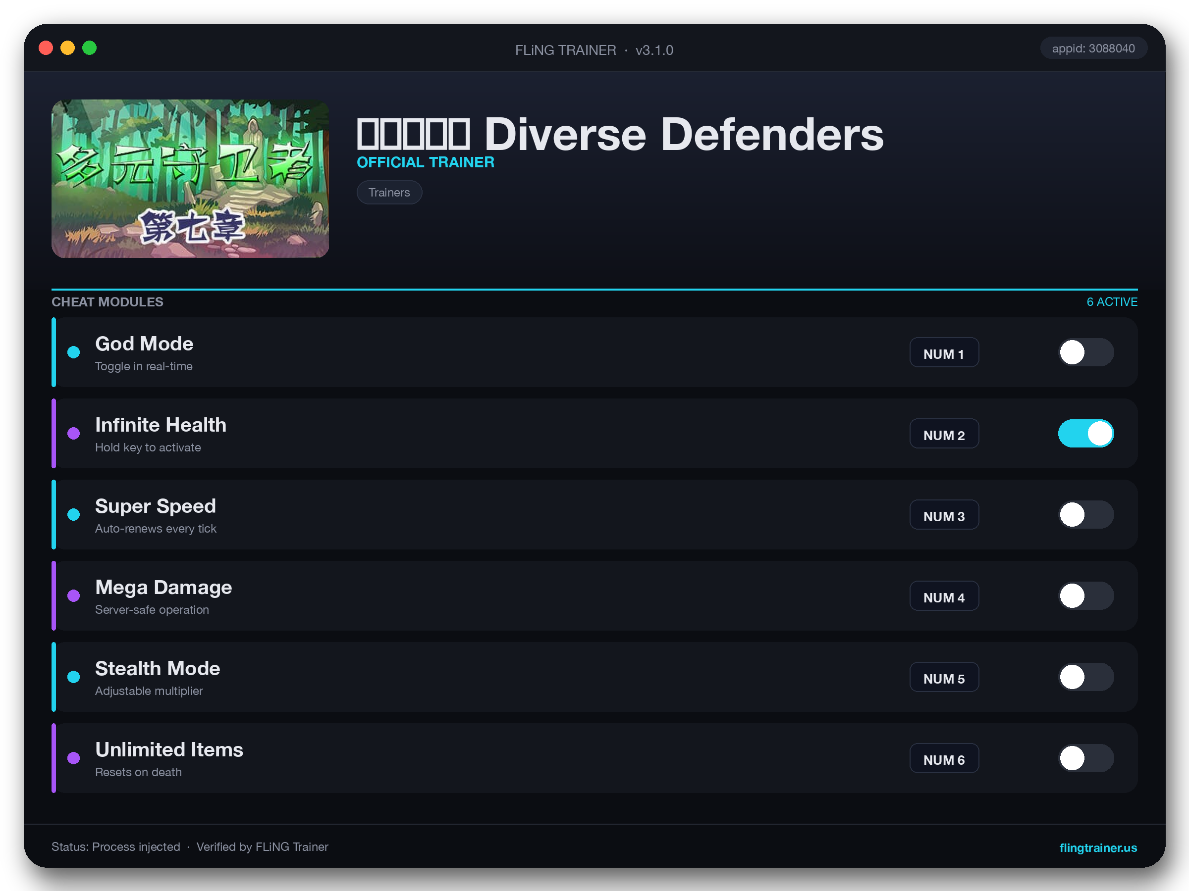 多元守卫者 Diverse Defenders Trainer interface