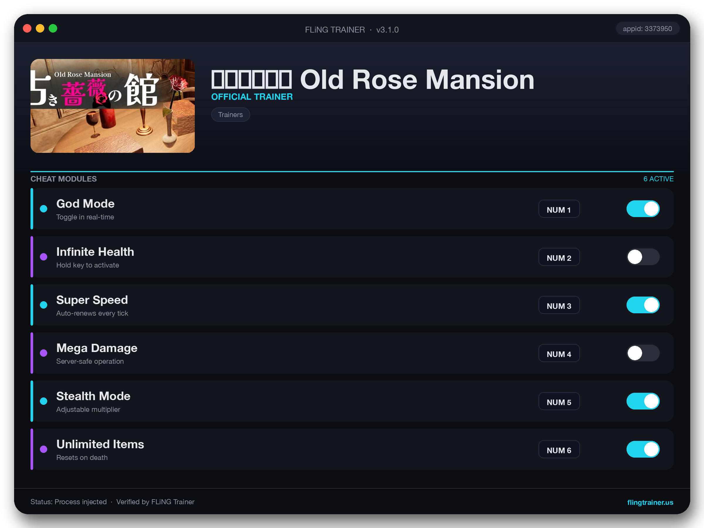 古き薔薇の館 Old Rose Mansion Trainer interface