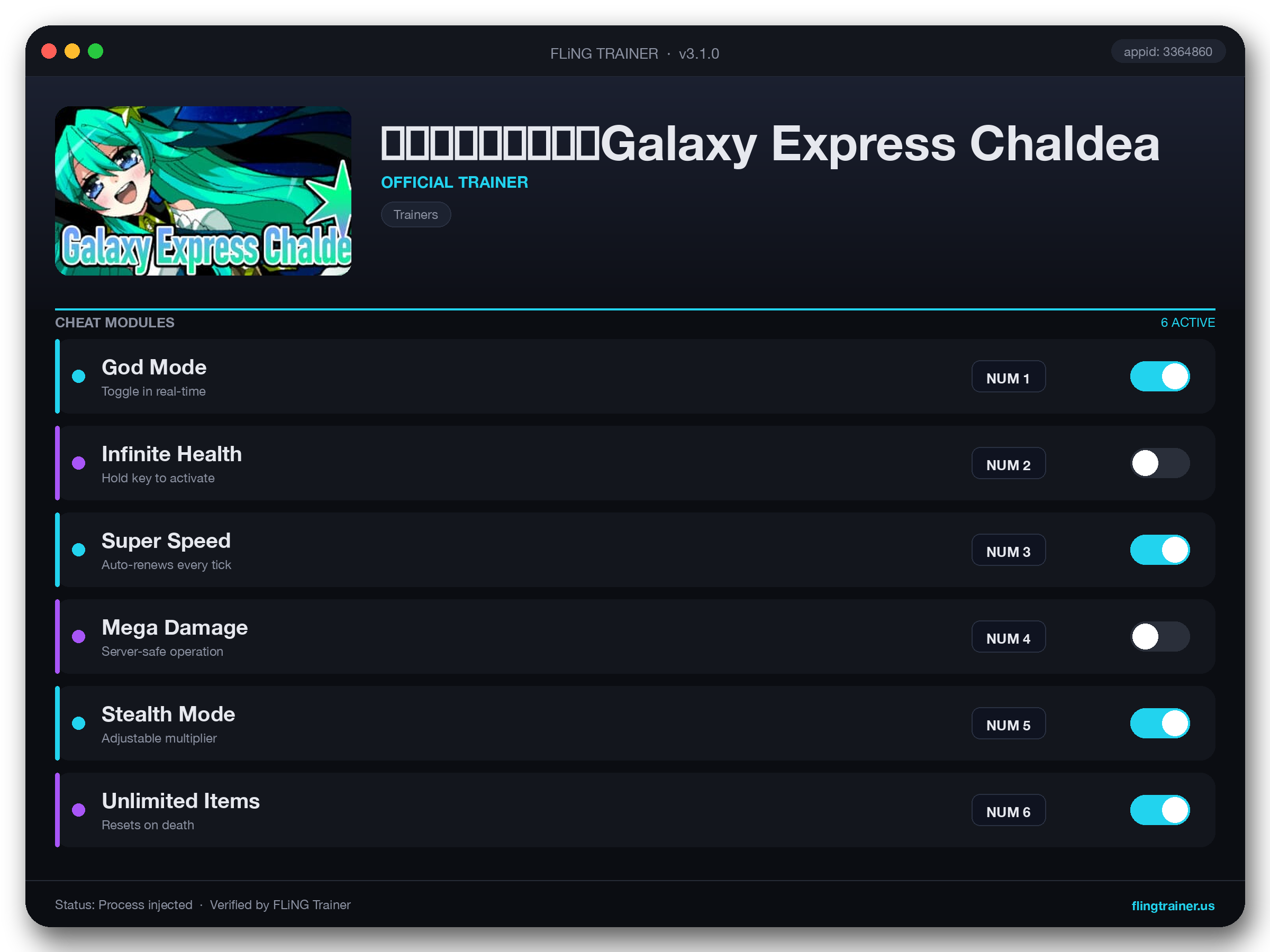 少女地獄カルデア|Galaxy Express Chaldea Trainer interface