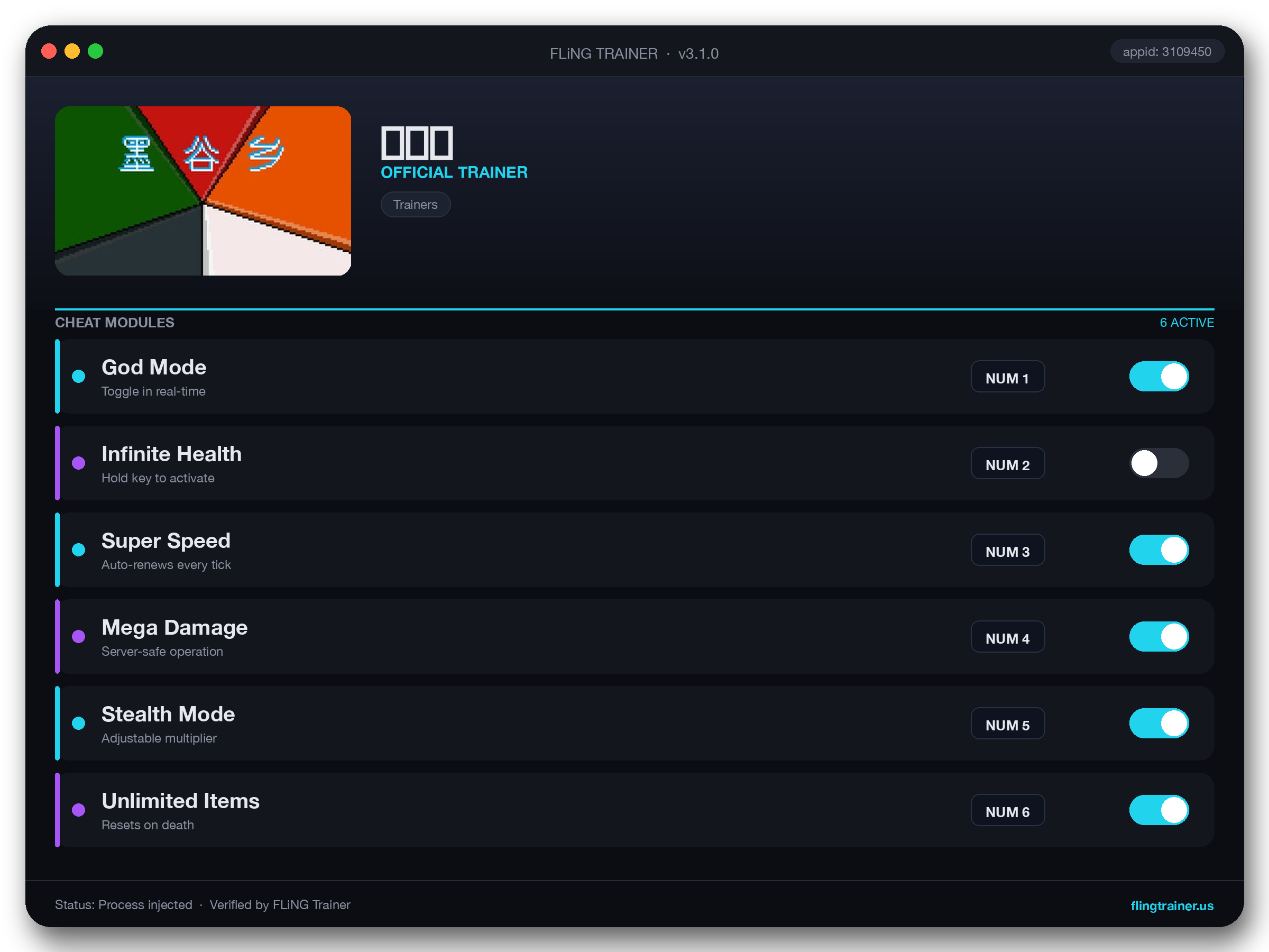 墨谷乡 Trainer interface
