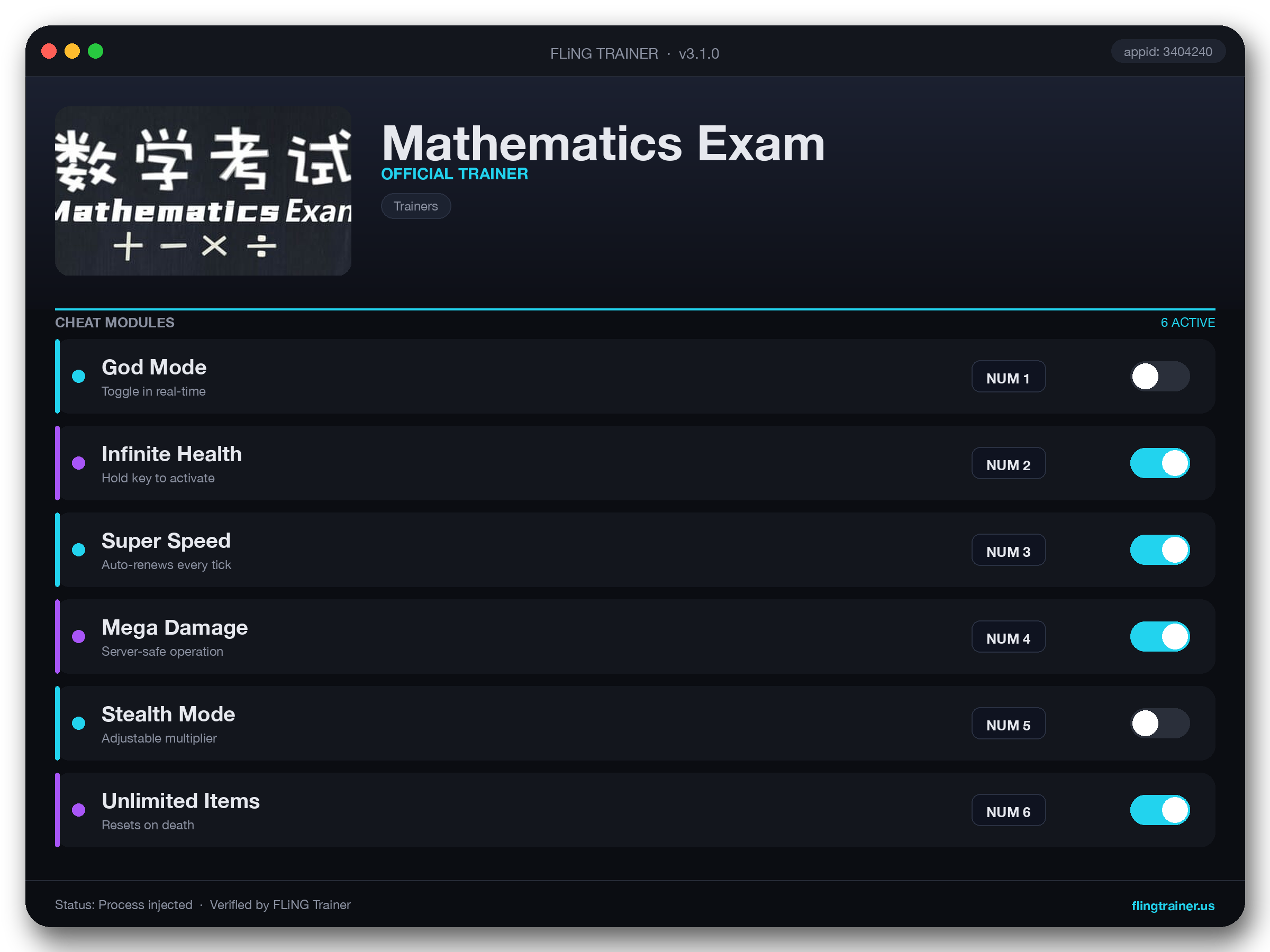 Mathematics Exam Trainer interface
