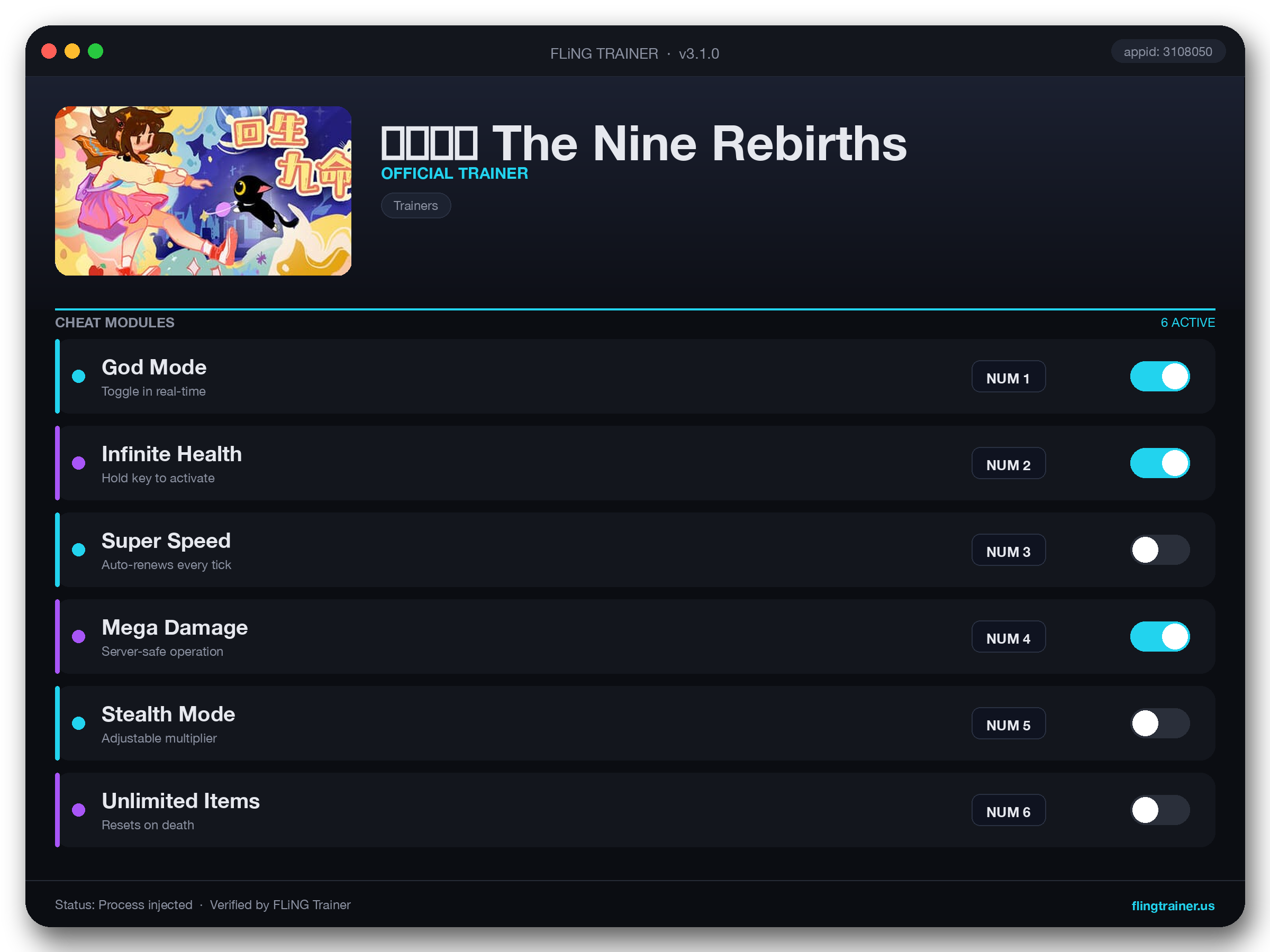回生九命 The Nine Rebirths Trainer interface