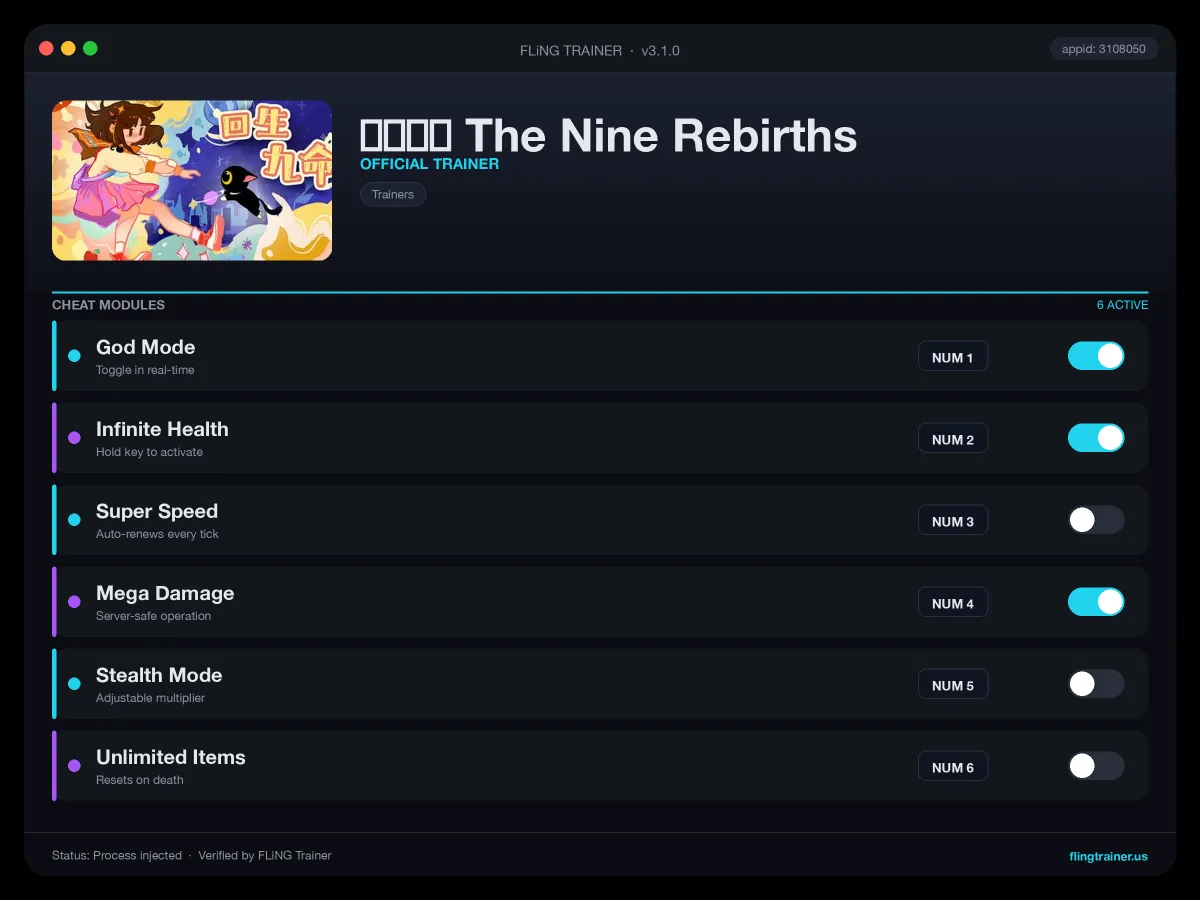 回生九命 The Nine Rebirths Trainer interface