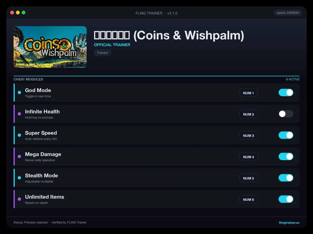 硬币与仙人掌 (Coins & Wishpalm) Trainer interface