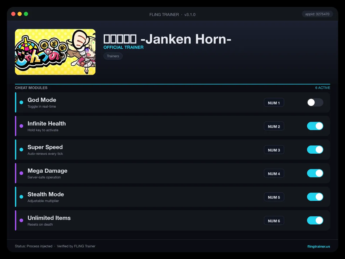 じゃんつの -Janken Horn- Trainer interface