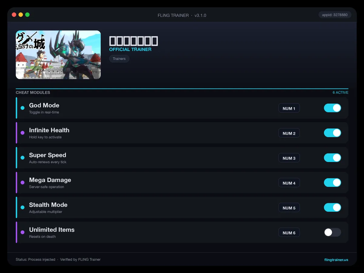 バグだらけの城 Trainer interface