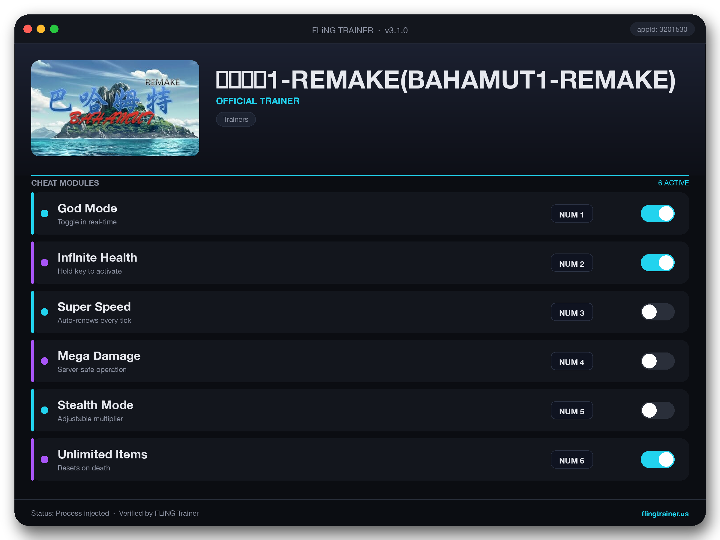巴哈姆特1-REMAKE(BAHAMUT1-REMAKE) Trainer interface