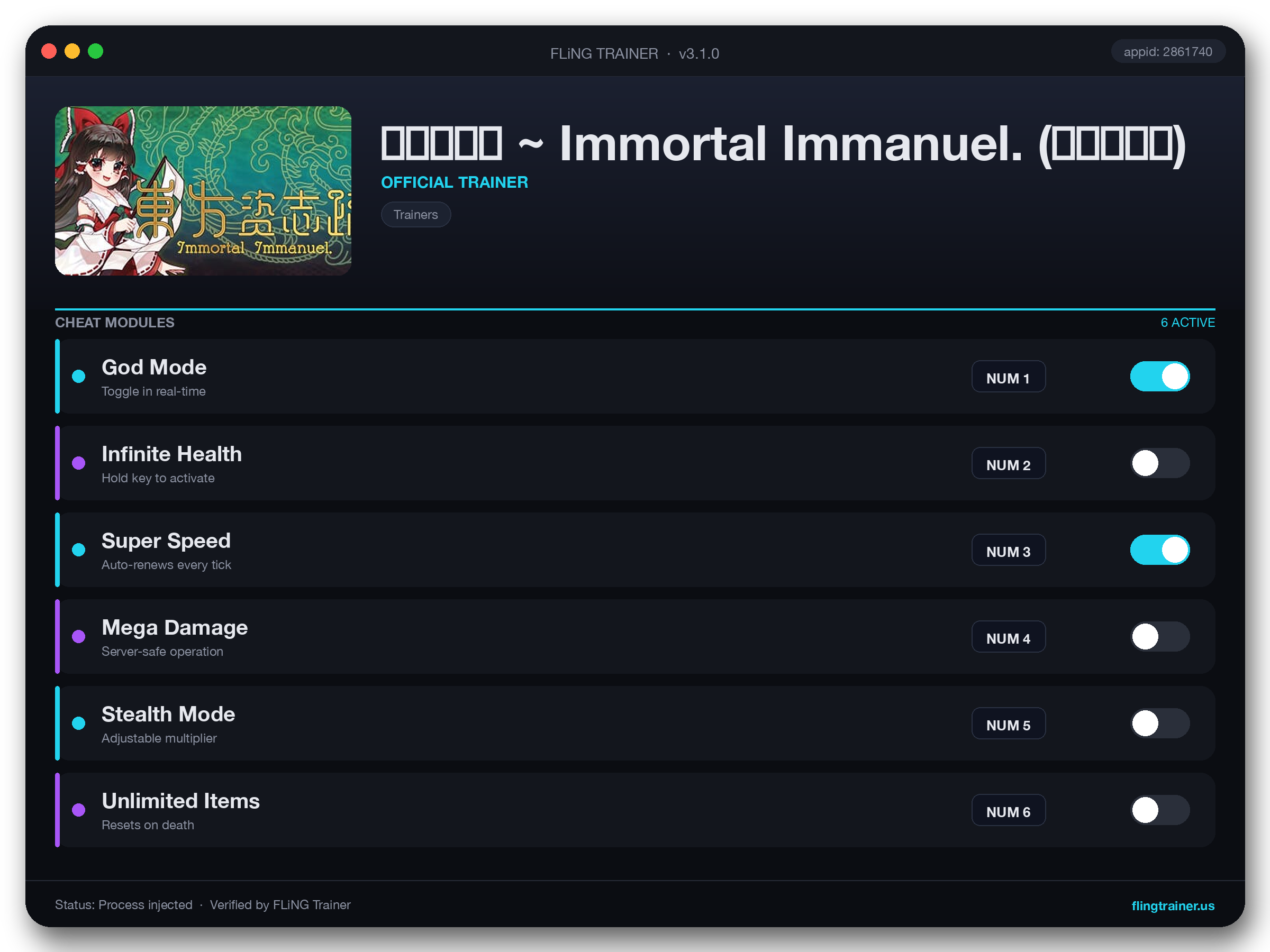 東方资志疏 ~ Immortal Immanuel. (东方资志疏) Trainer interface