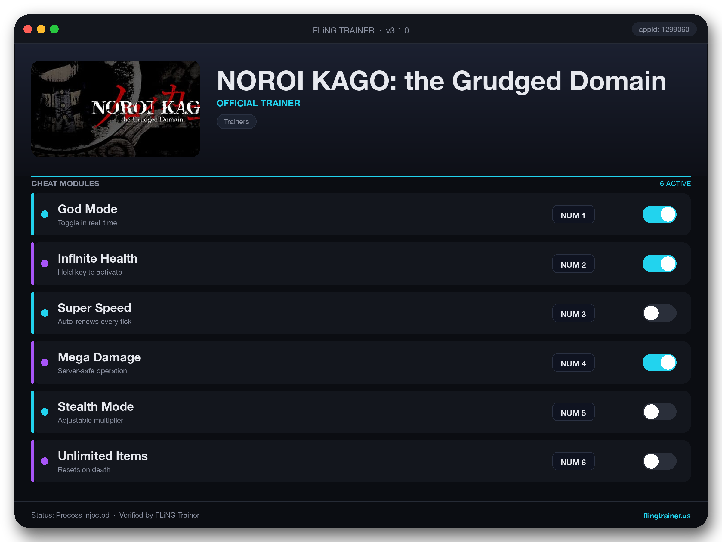 NOROI KAGO: the Grudged Domain Trainer interface