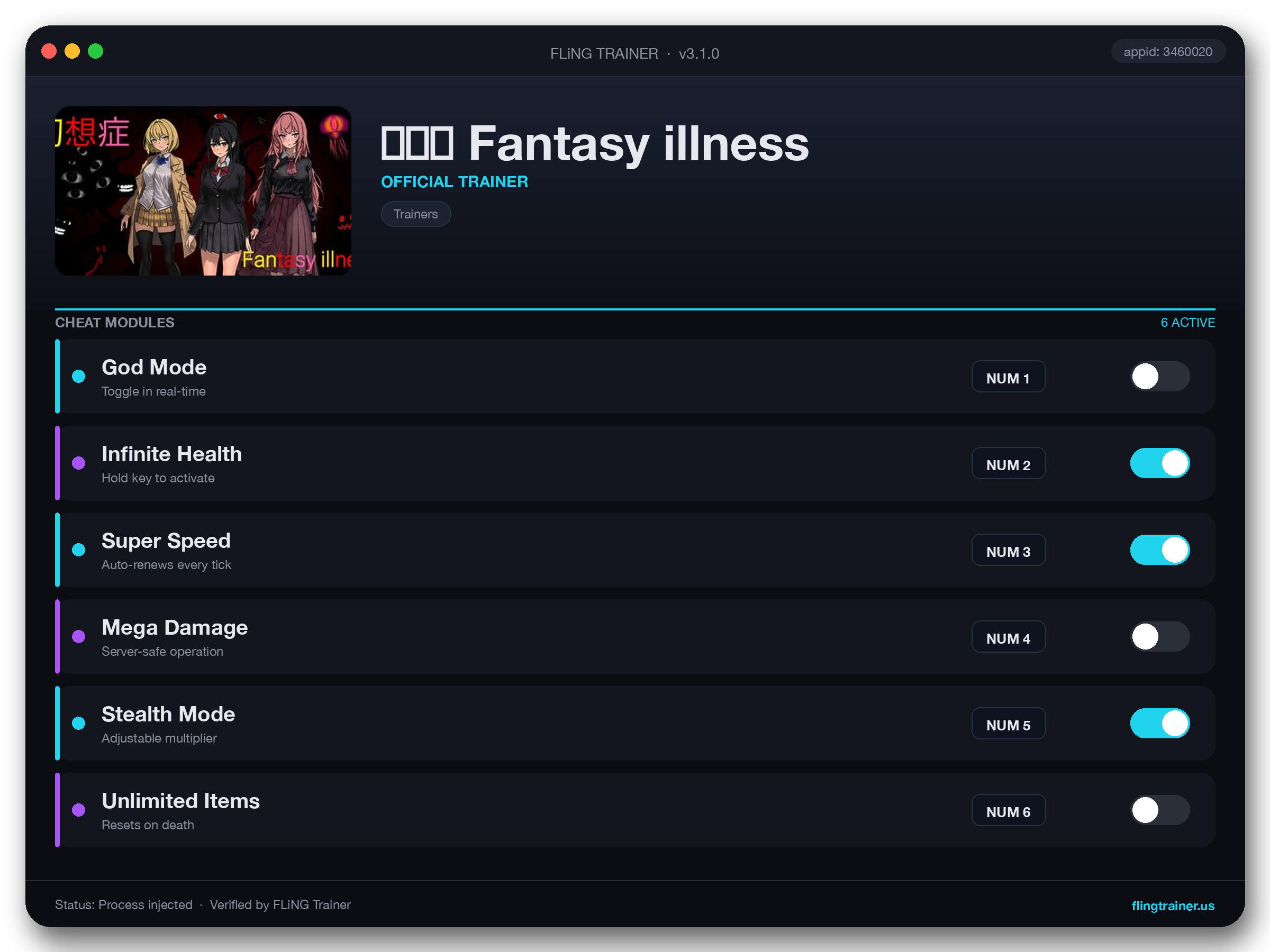 幻想症 Fantasy illness Trainer interface