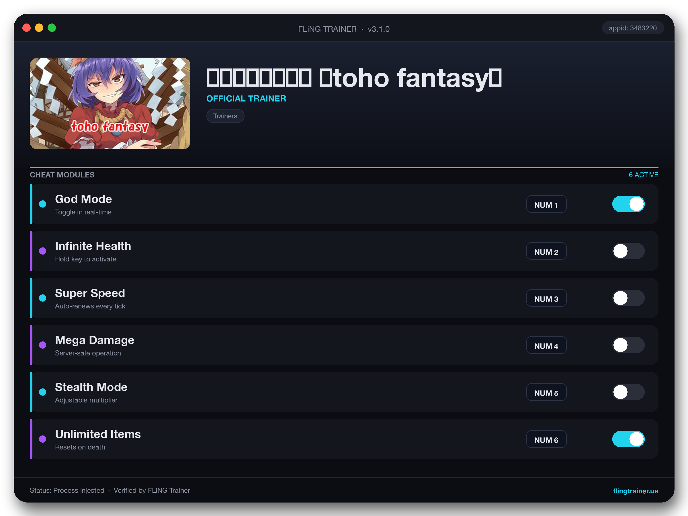 東方ファンタジー ~toho fantasy~ Trainer interface