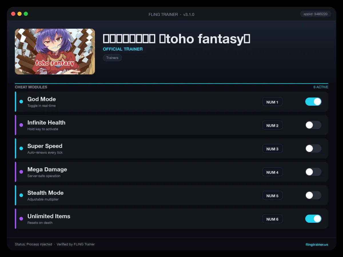 東方ファンタジー ~toho fantasy~ Trainer interface