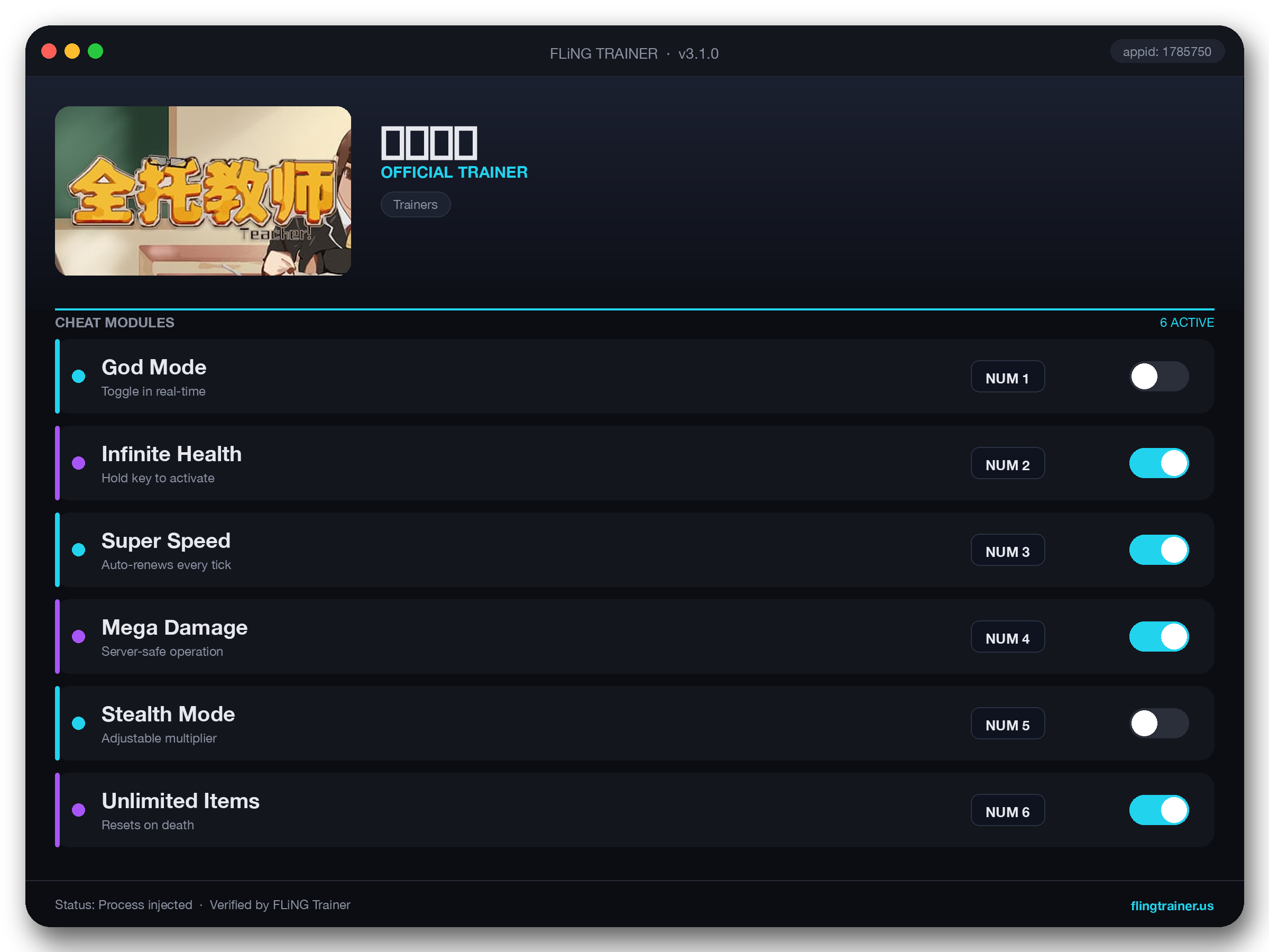全托教师 Trainer interface