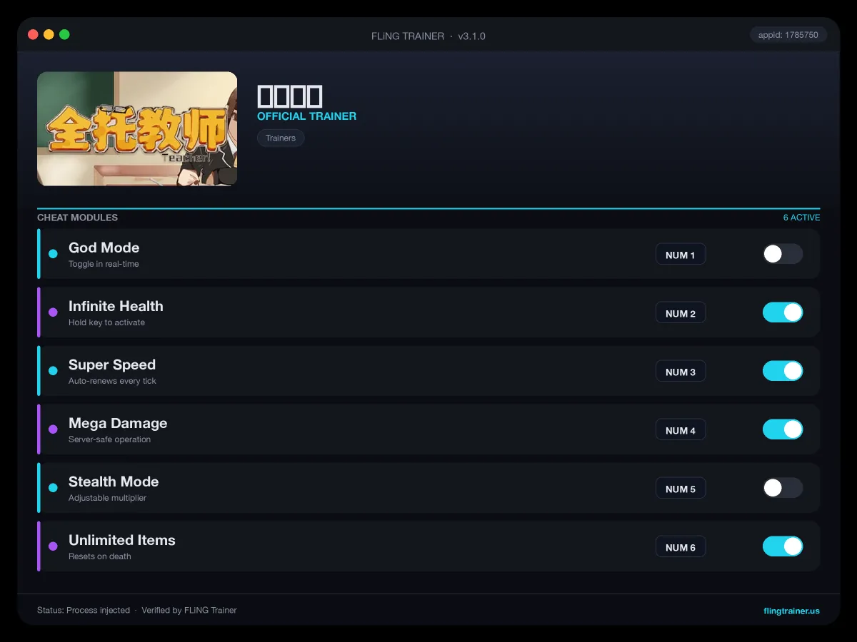 全托教师 Trainer interface
