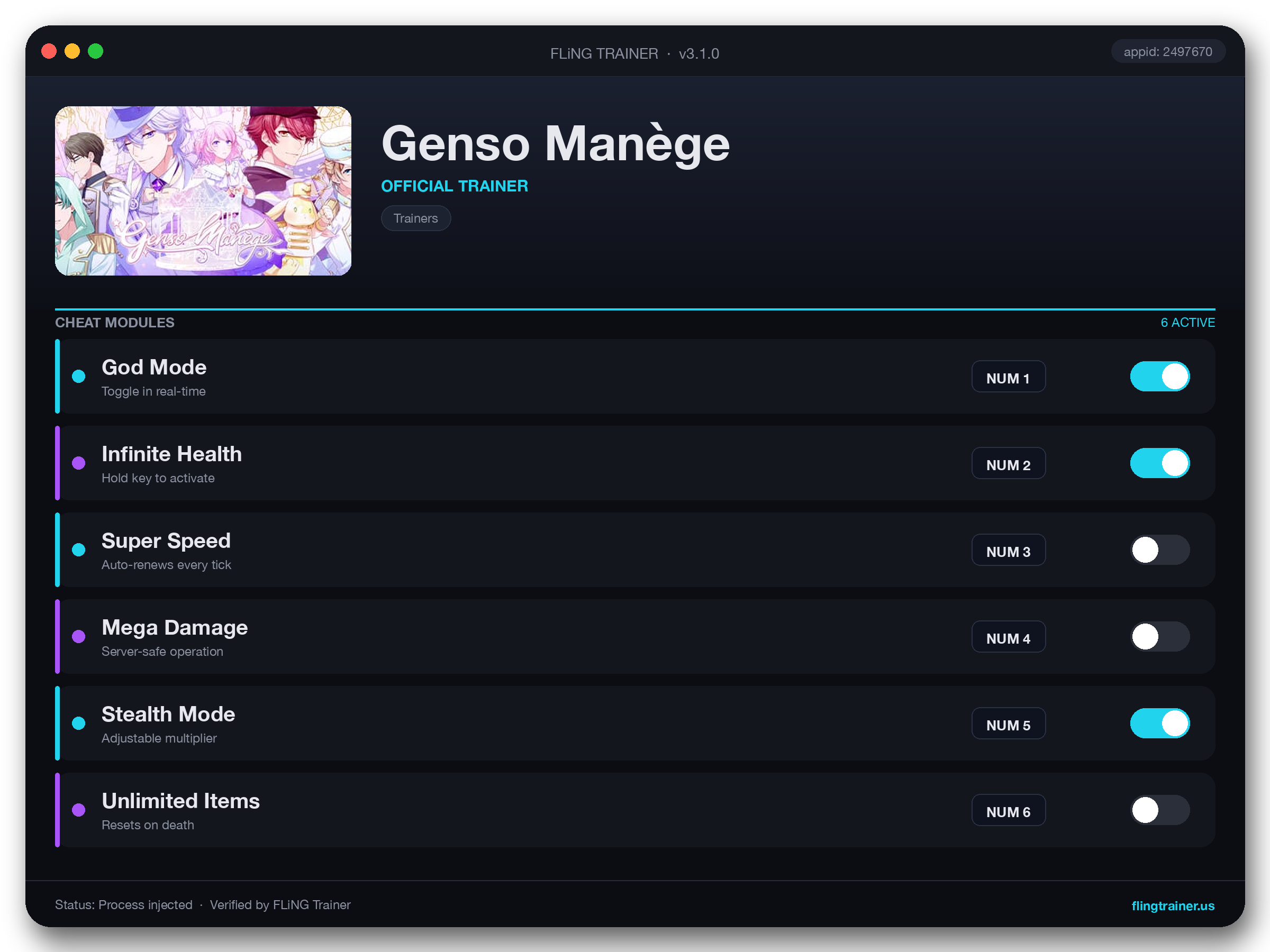 Genso Manège Trainer interface