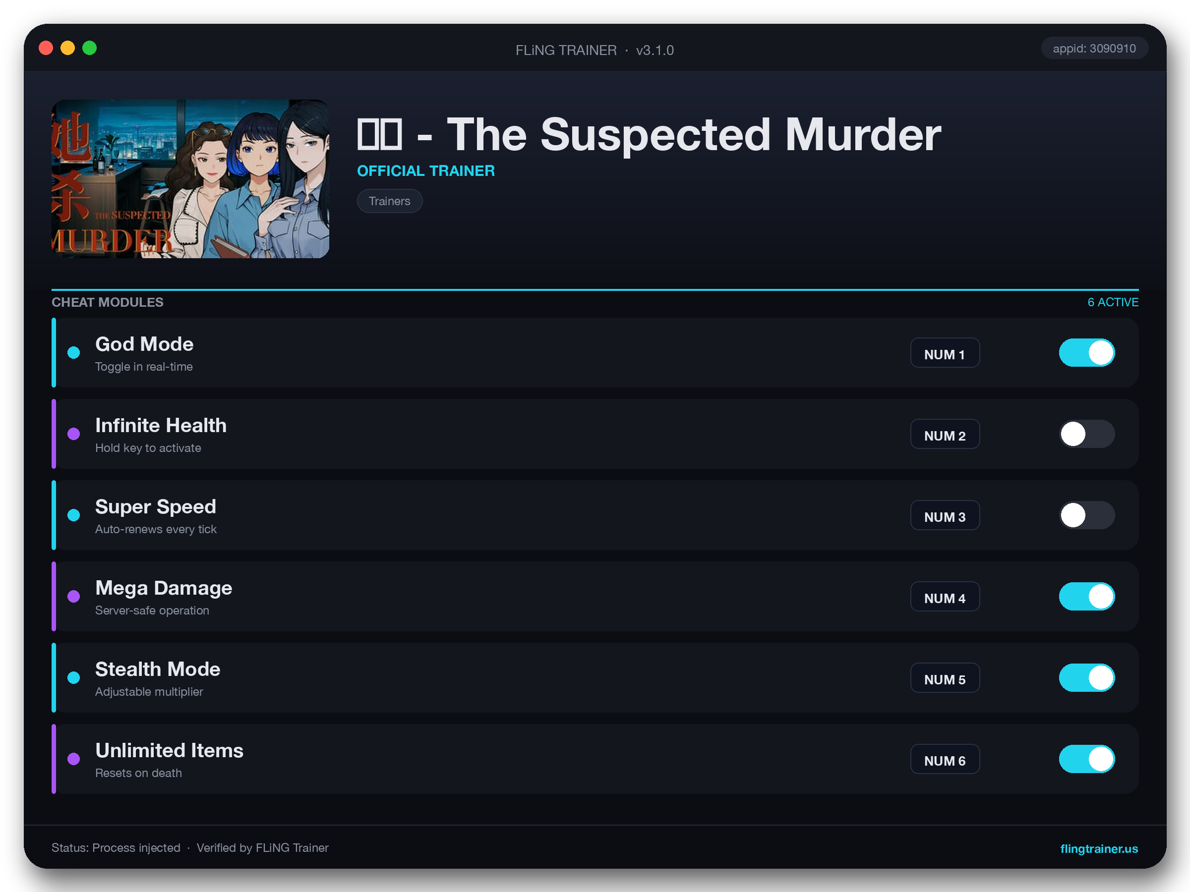 她杀 - The Suspected Murder Trainer interface