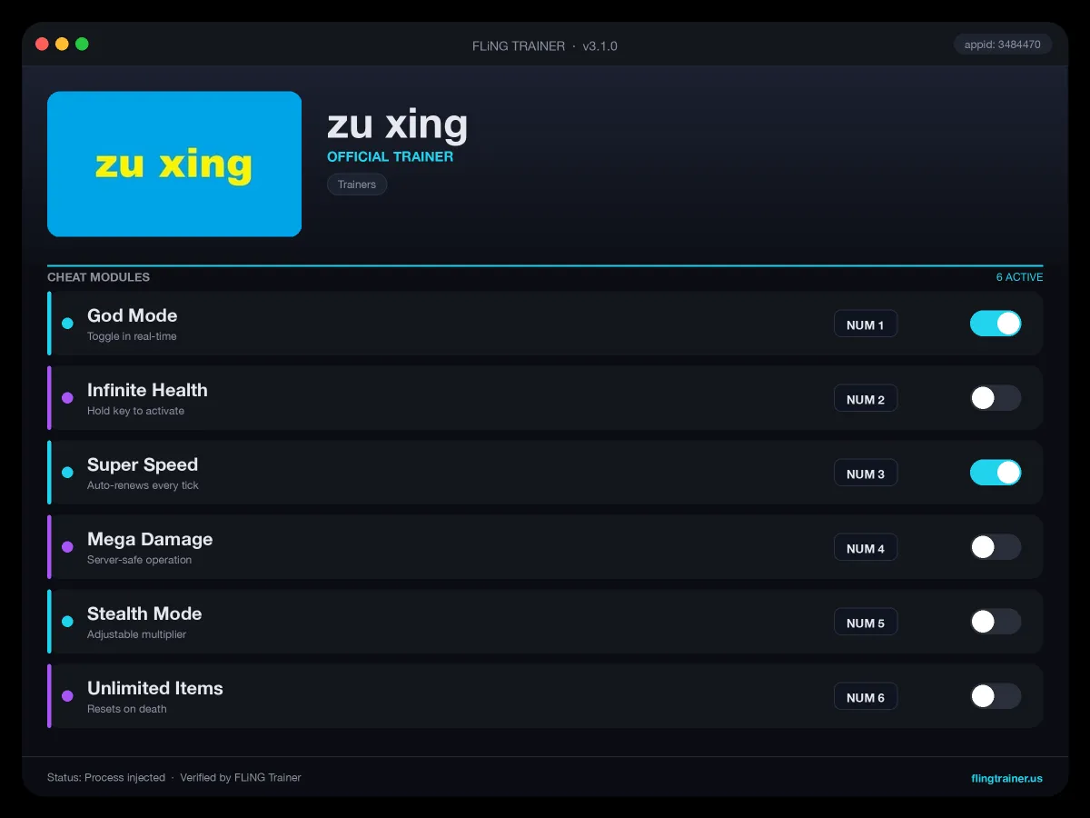 zu xing Trainer interface