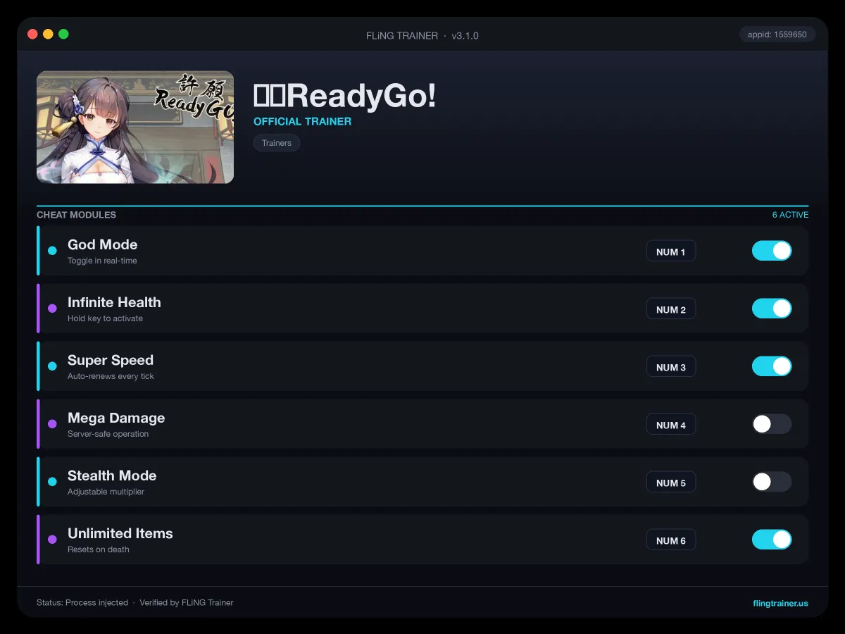 許願ReadyGo! Trainer interface
