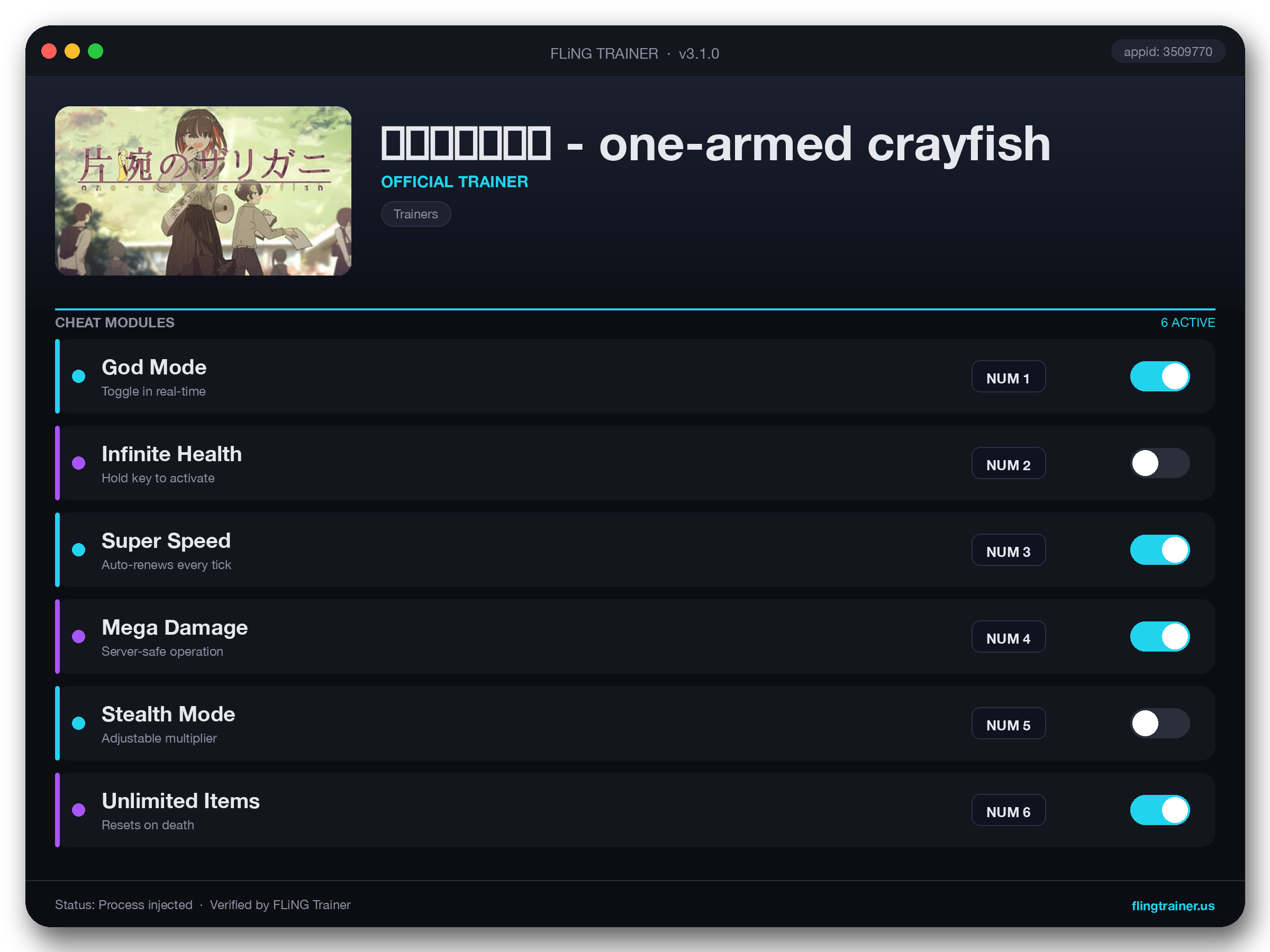 片腕のザリガニ - one-armed crayfish Trainer interface