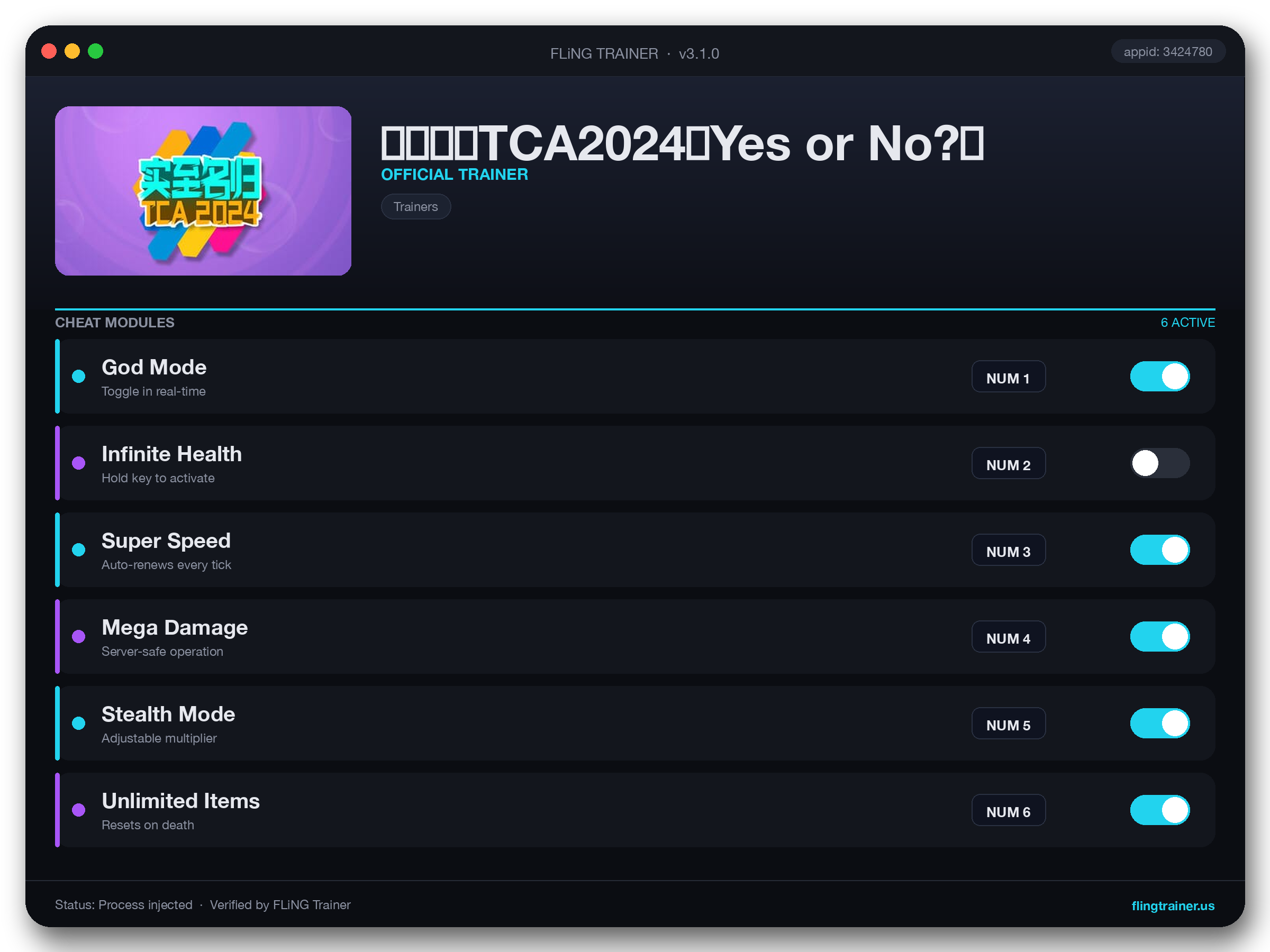 实至名归TCA2024(Yes or No?) Trainer interface