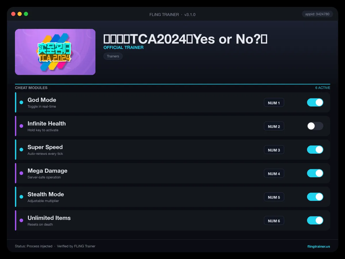 实至名归TCA2024(Yes or No?) Trainer interface