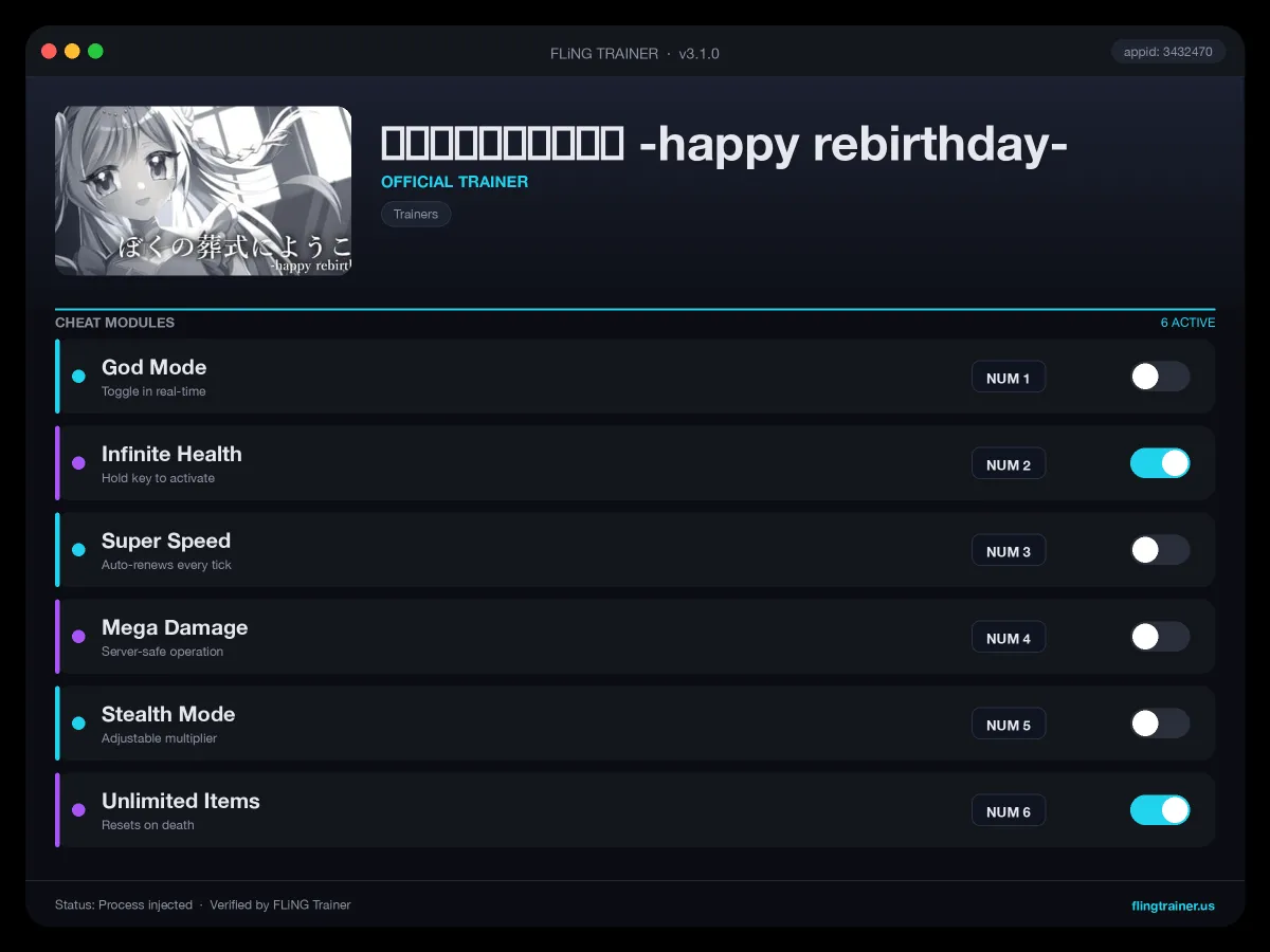 ぼくの葬式にようこそ -happy rebirthday- Trainer interface