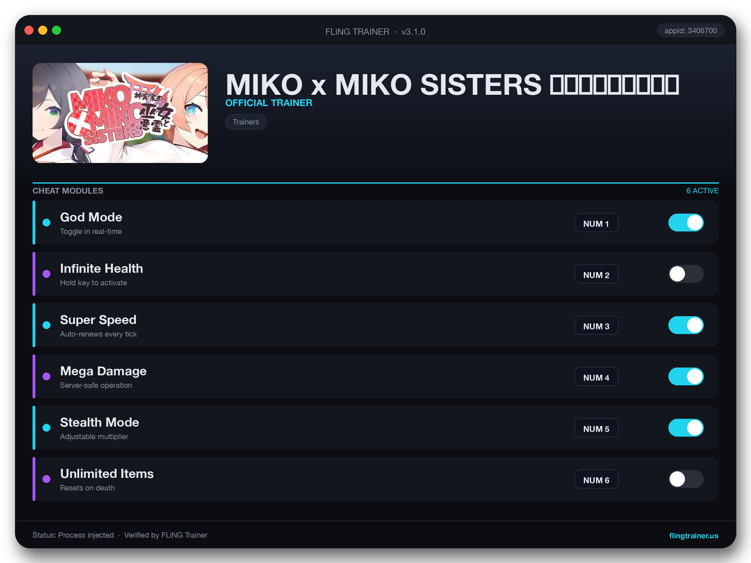 MIKO x MIKO SISTERS 神楽家の巫女と悪霊 Trainer interface