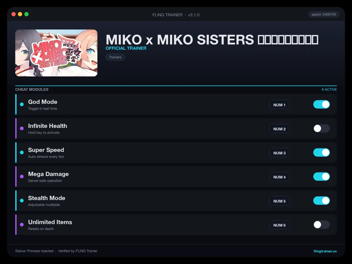 MIKO x MIKO SISTERS 神楽家の巫女と悪霊 Trainer interface
