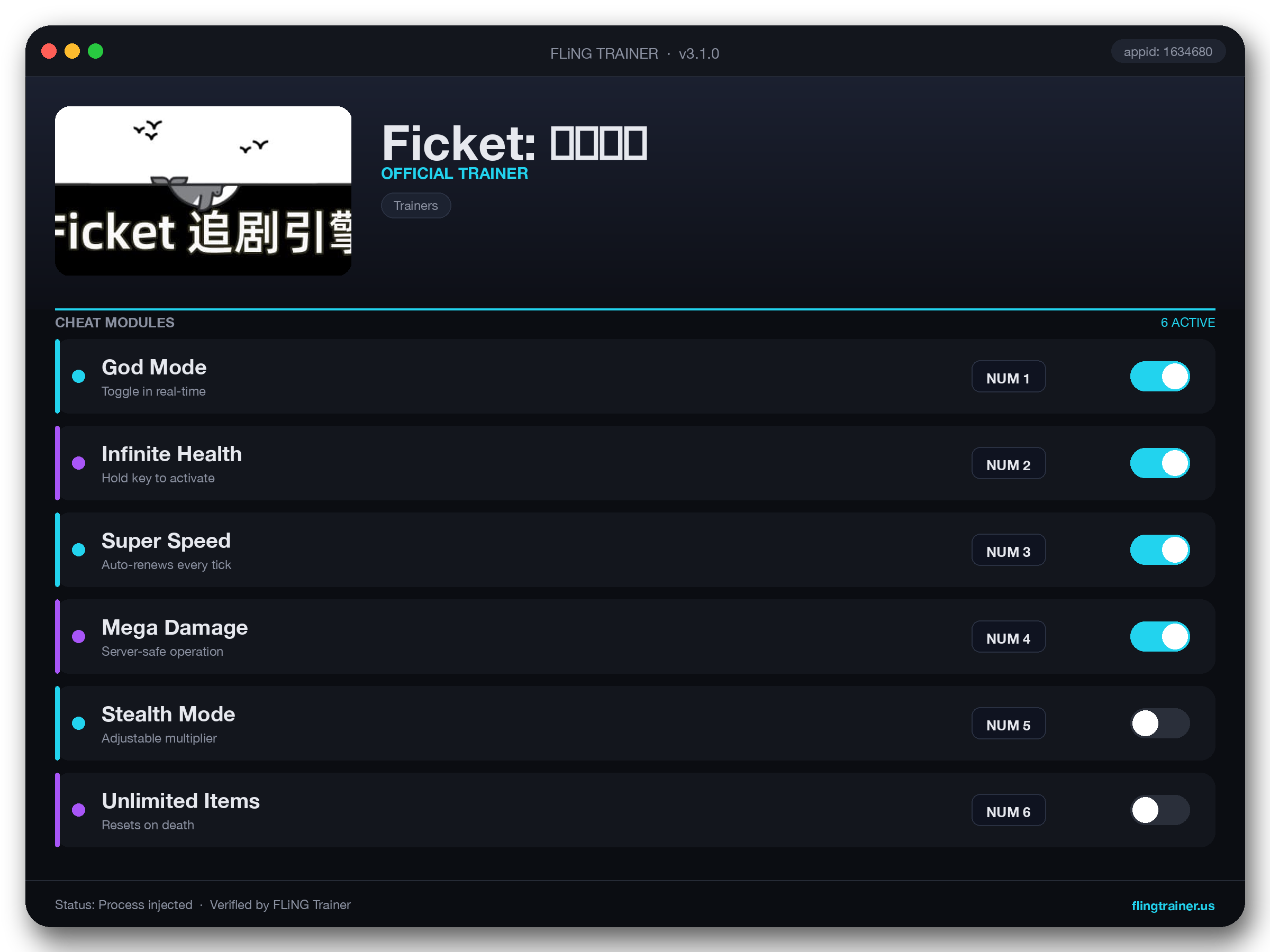 Ficket: 追剧引擎 Trainer interface