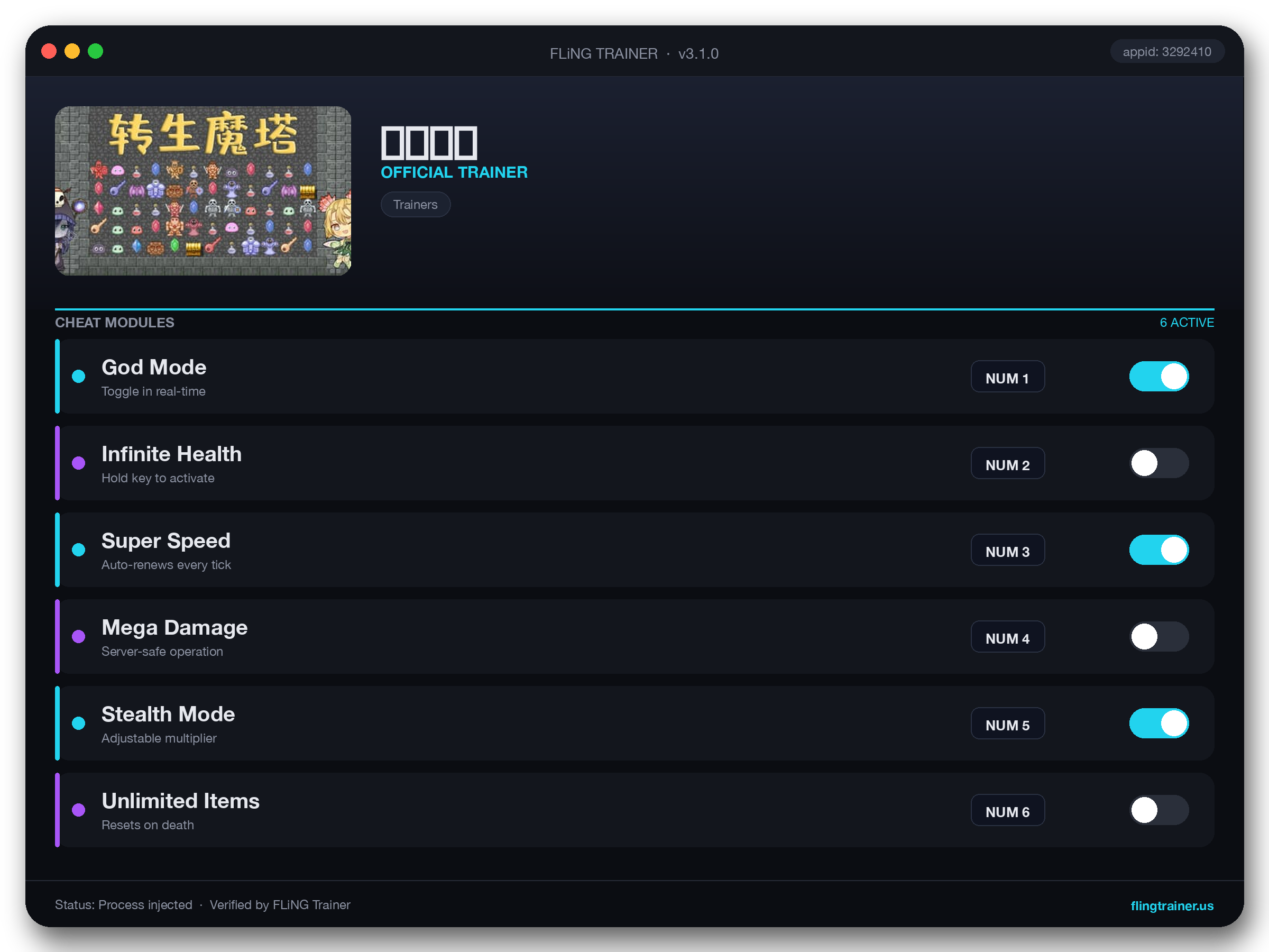 转生魔塔 Trainer interface