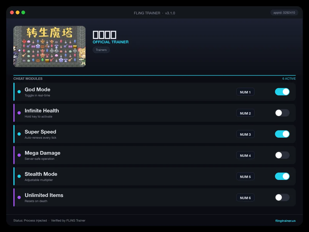 转生魔塔 Trainer interface