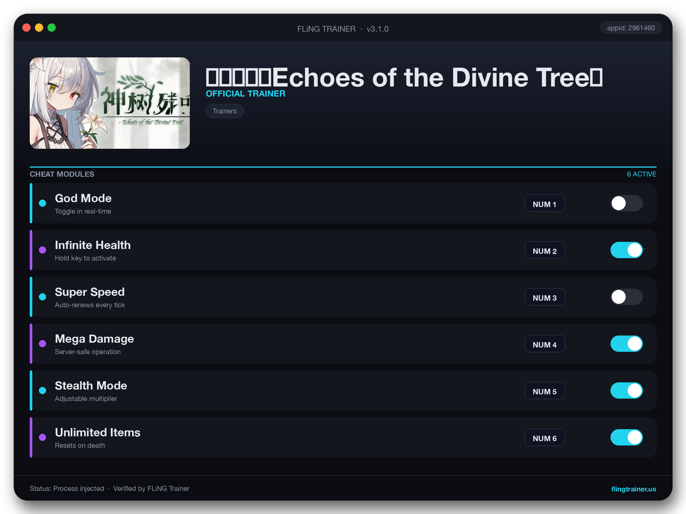 神树残响（Echoes of the Divine Tree） Trainer interface