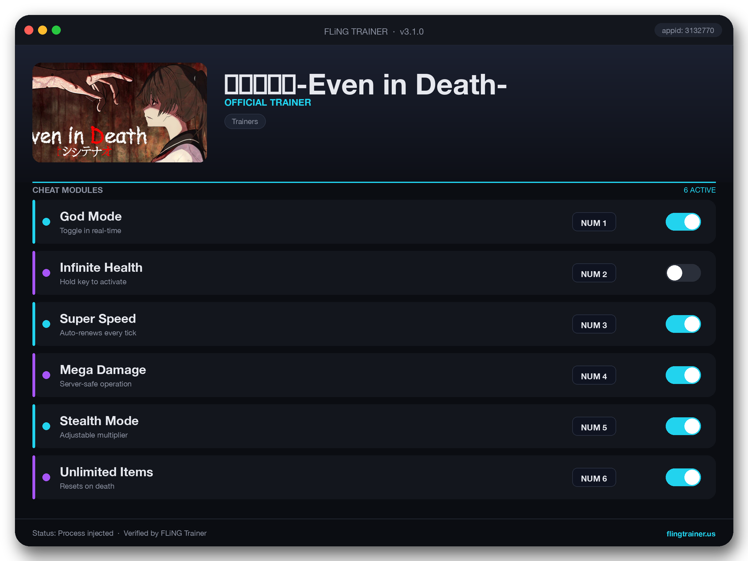 シシテナオ-Even in Death- Trainer interface