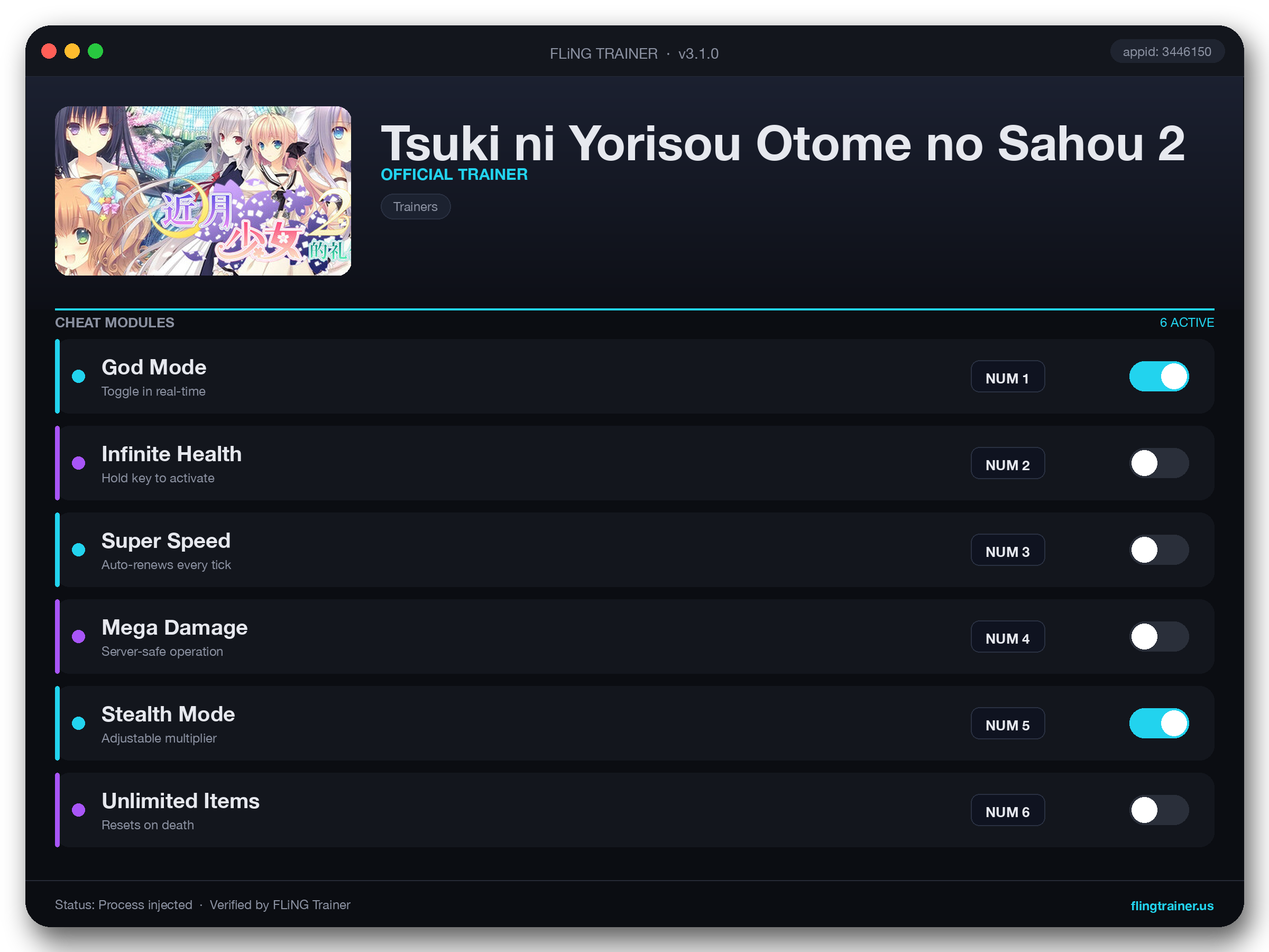 Tsuki ni Yorisou Otome no Sahou 2 Trainer interface