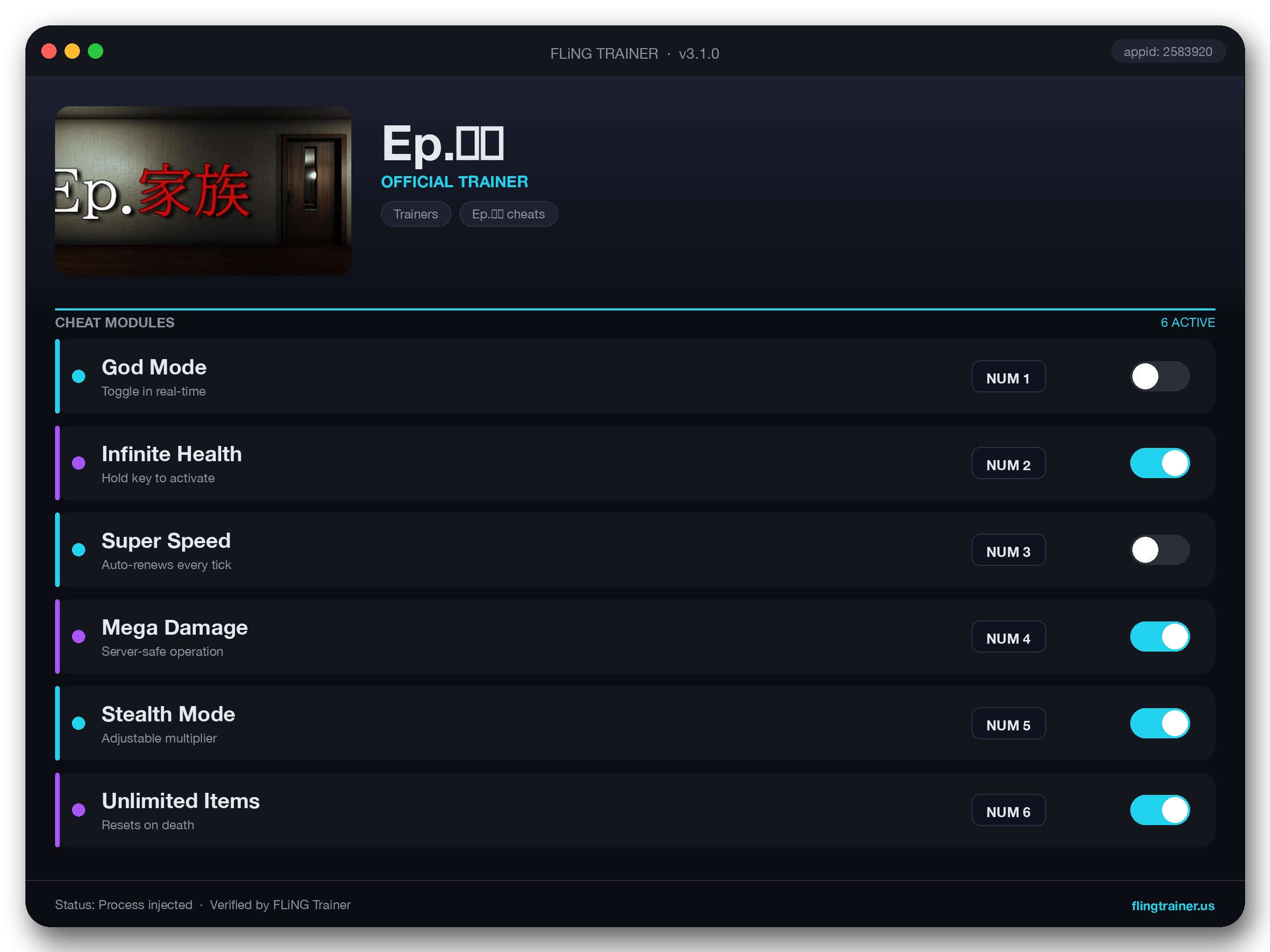 Ep.家族 Trainer interface