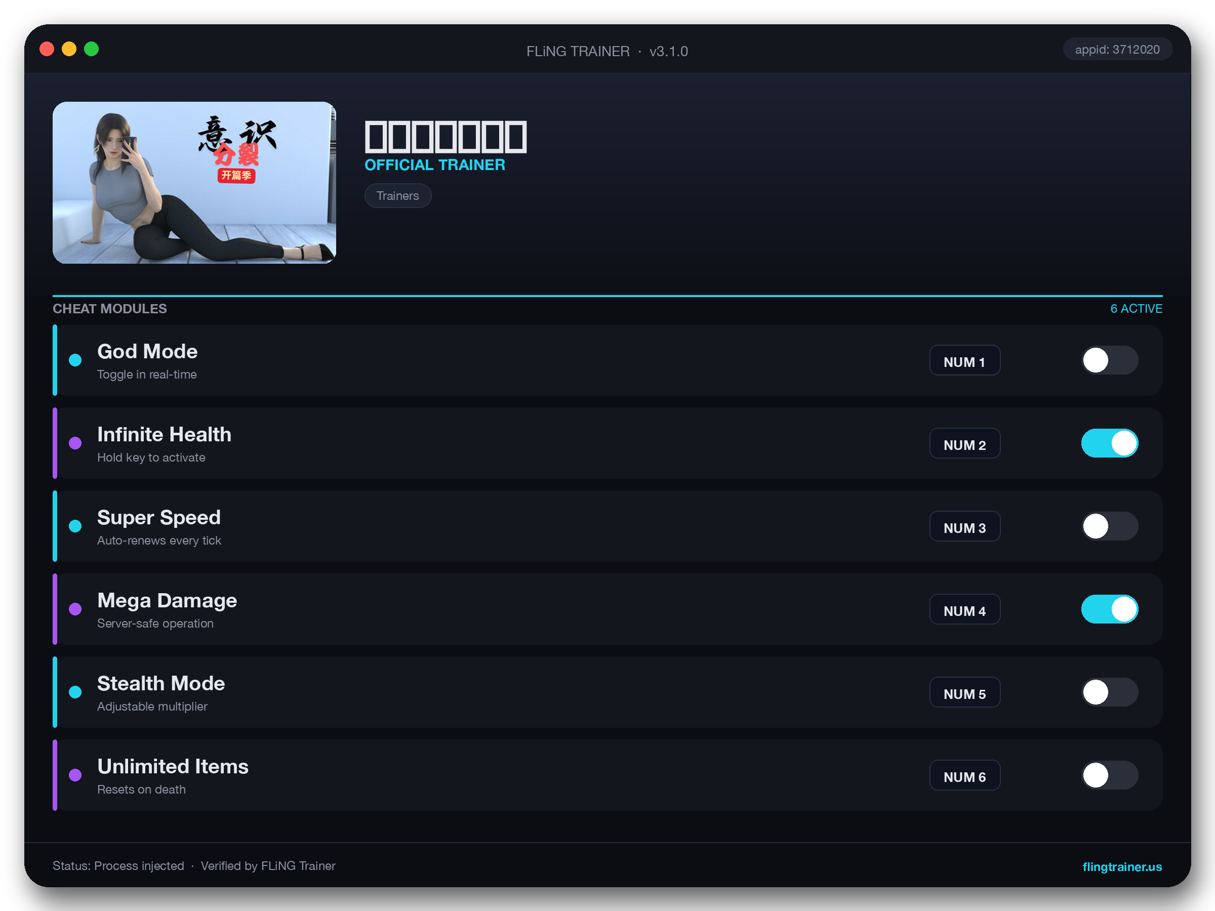 意识分裂开篇季 Trainer interface
