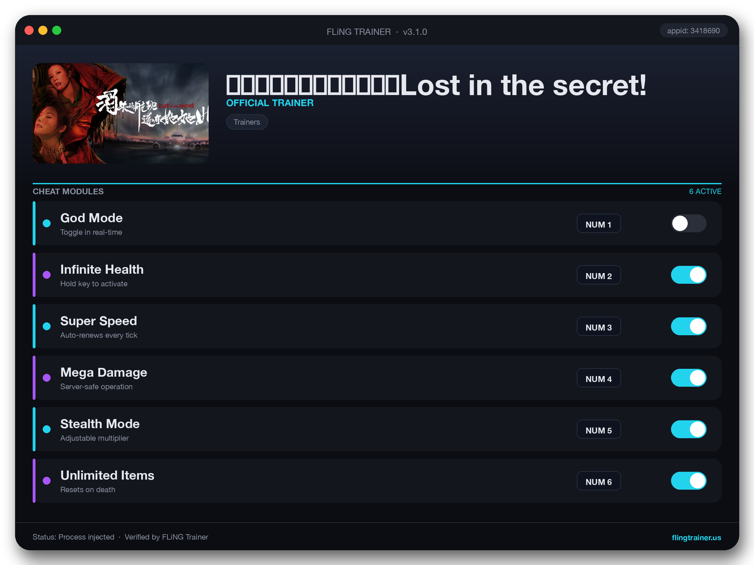 消失的航班，还有她她她！Lost in the secret! Trainer interface