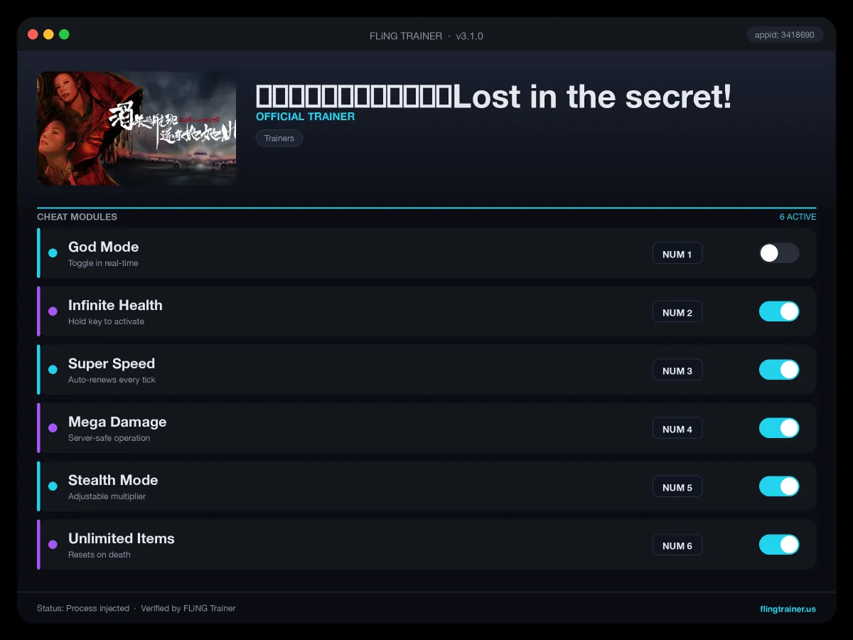 消失的航班,还有她她她!Lost in the secret! Trainer interface
