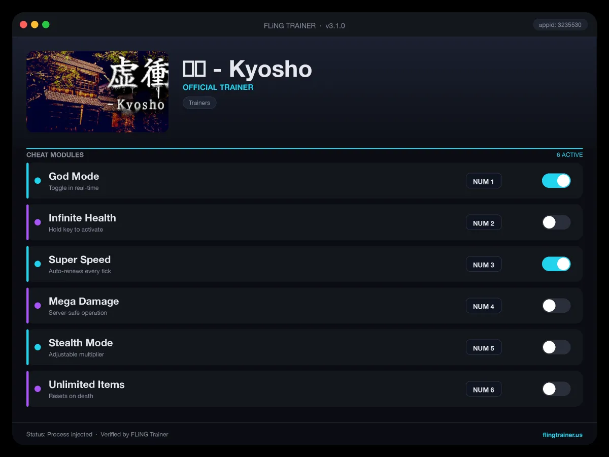 虚衝 - Kyosho Trainer interface