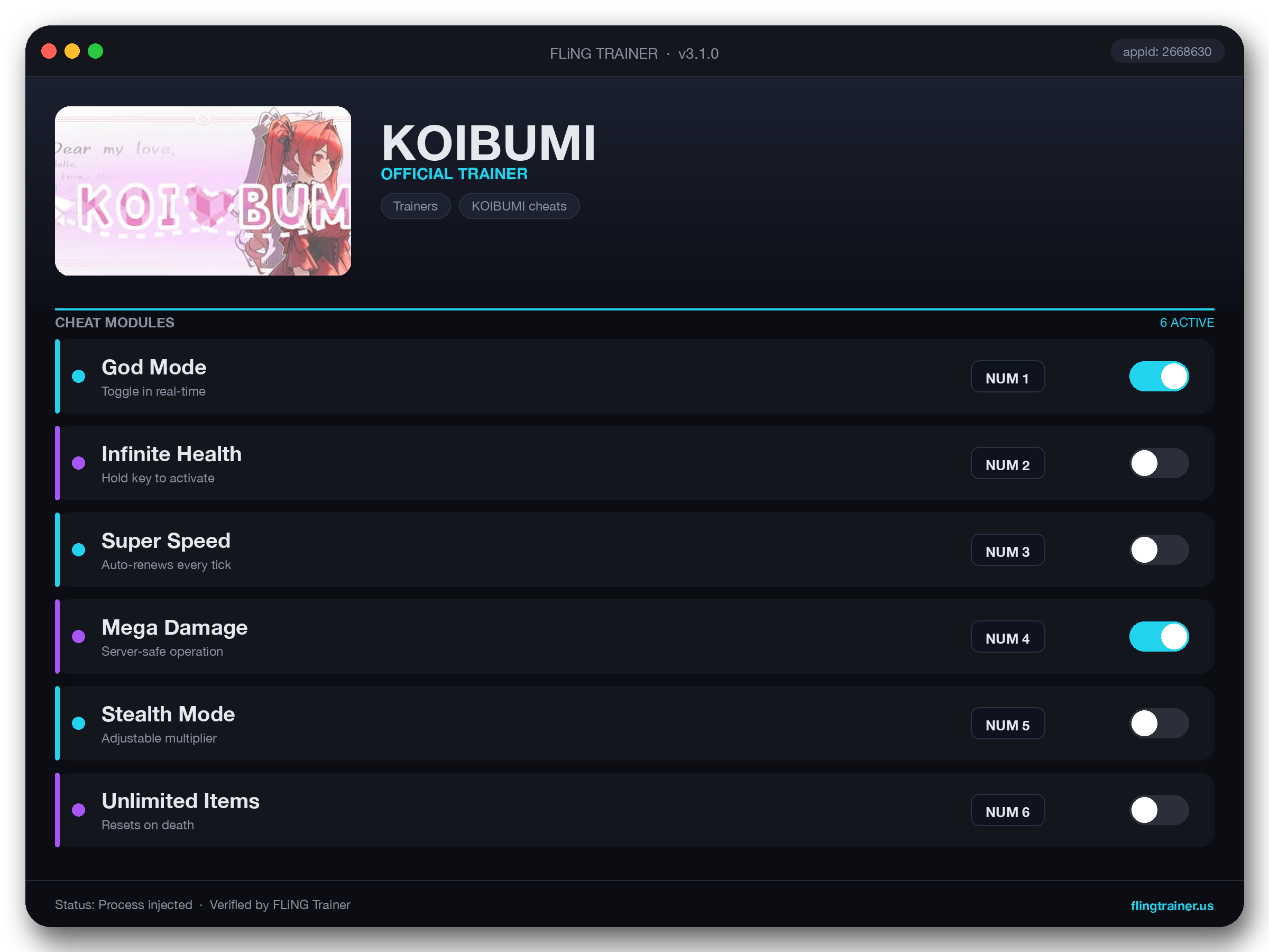 KOIBUMI Trainer interface