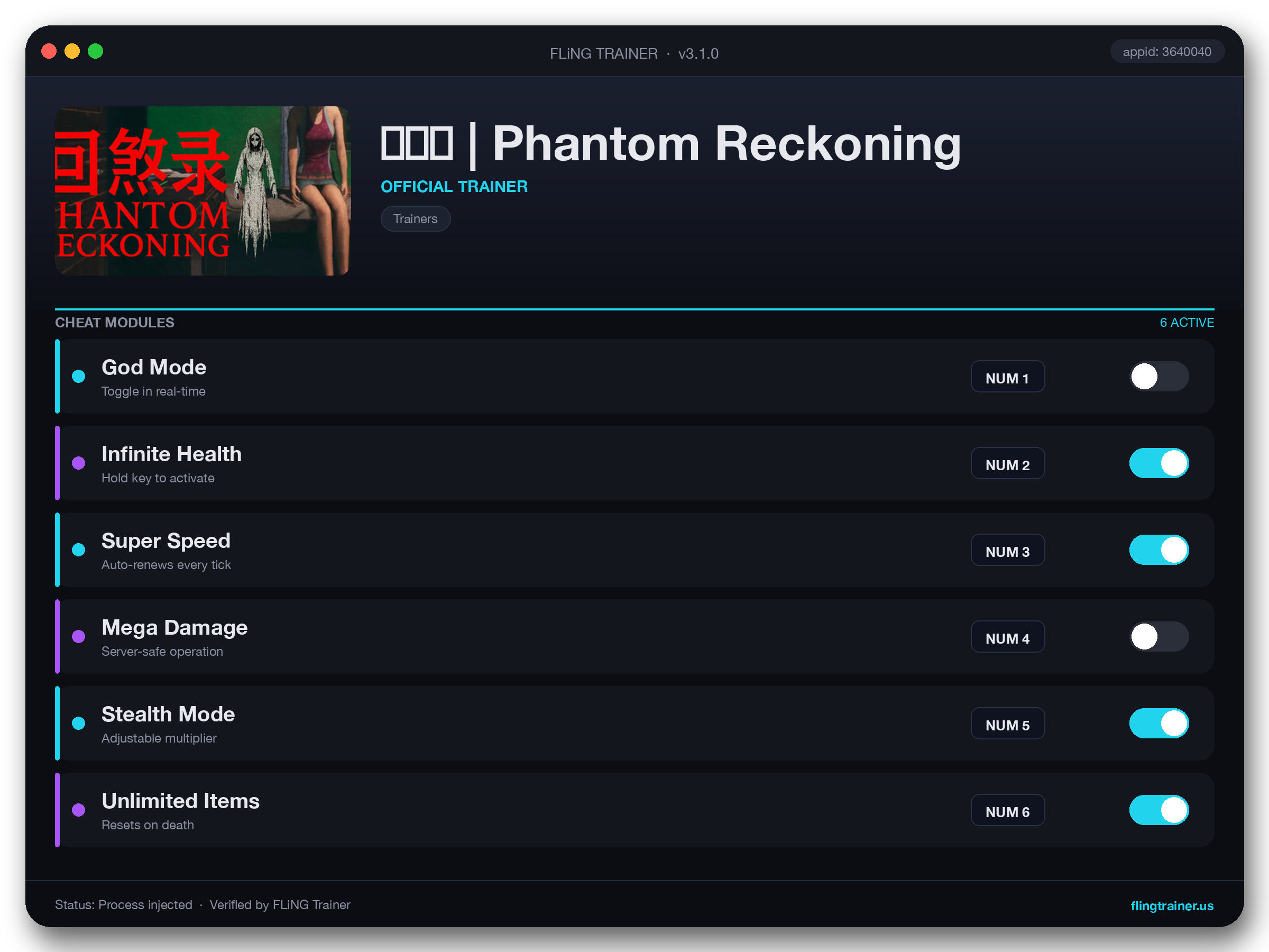 回煞录 | Phantom Reckoning Trainer interface