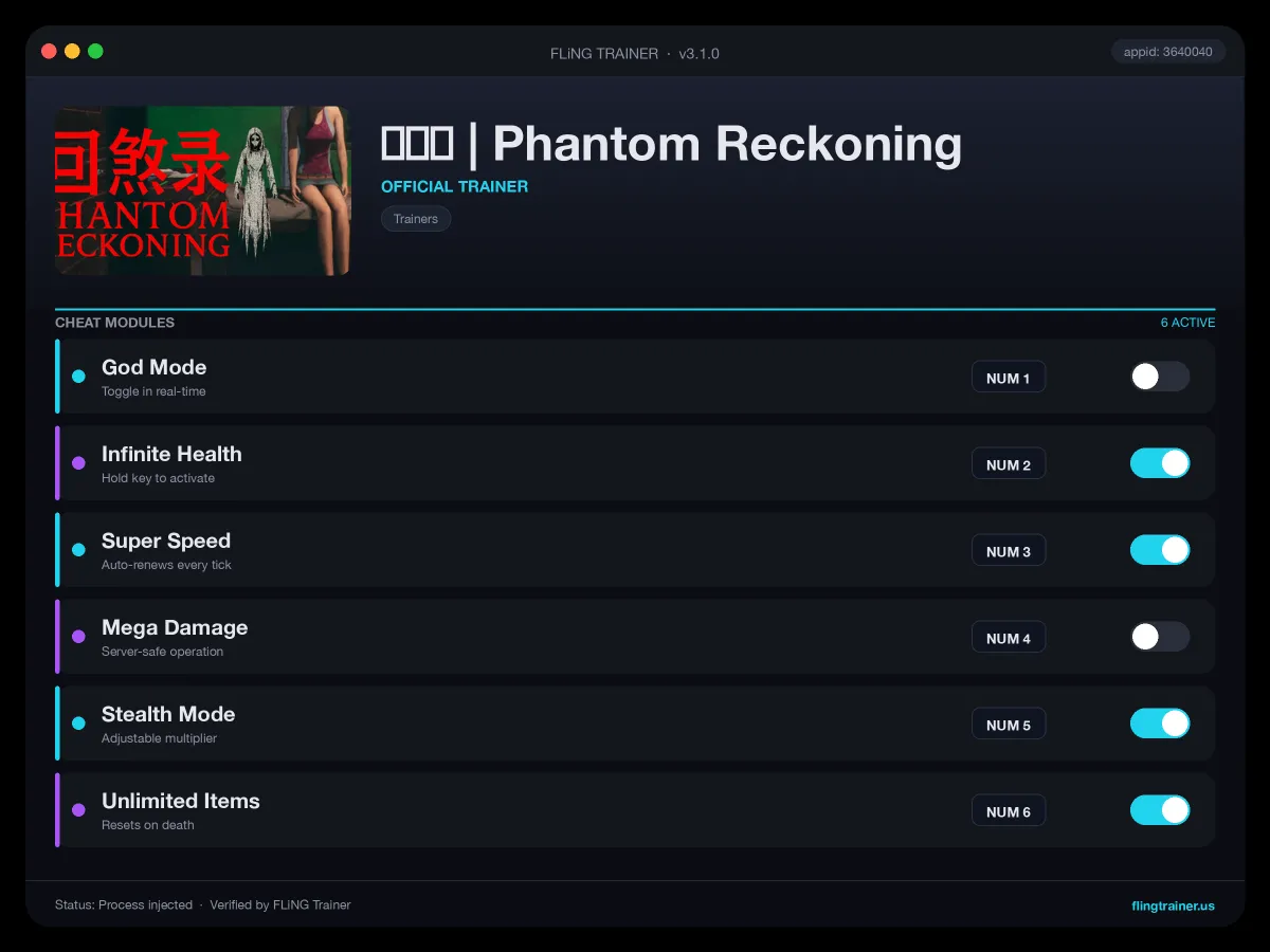 回煞录 | Phantom Reckoning Trainer interface