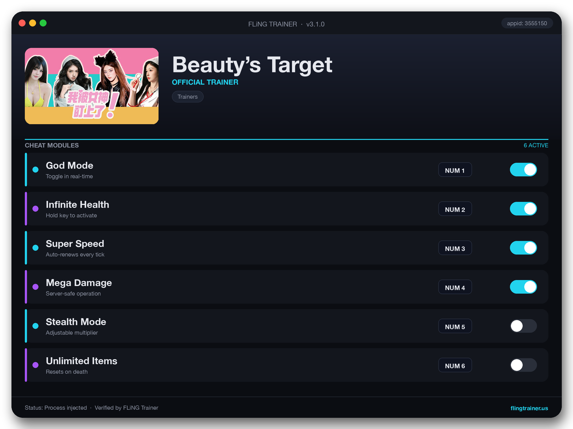 Beauty’s Target Trainer interface