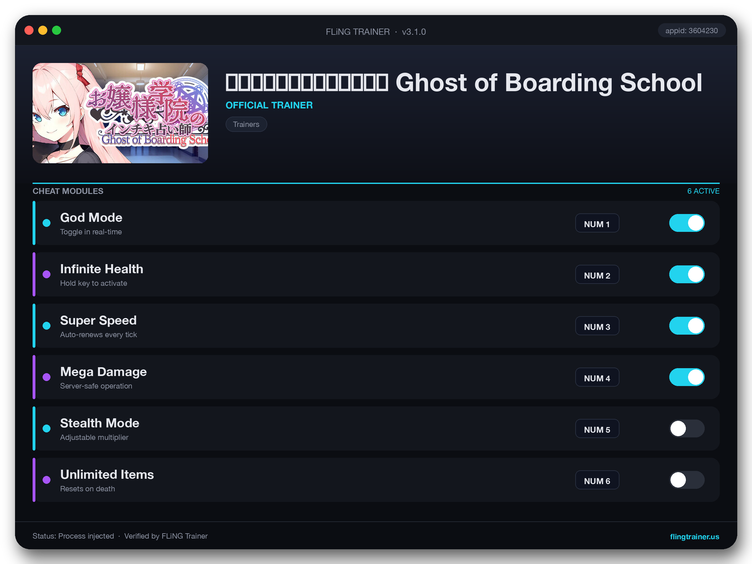 お嬢様学院のインチキ占い師 Ghost of Boarding School Trainer interface