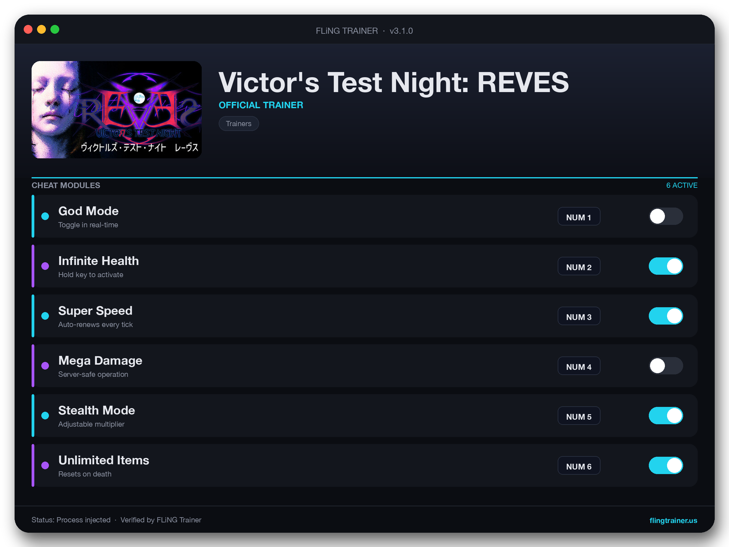 Victor's Test Night: REVES Trainer interface